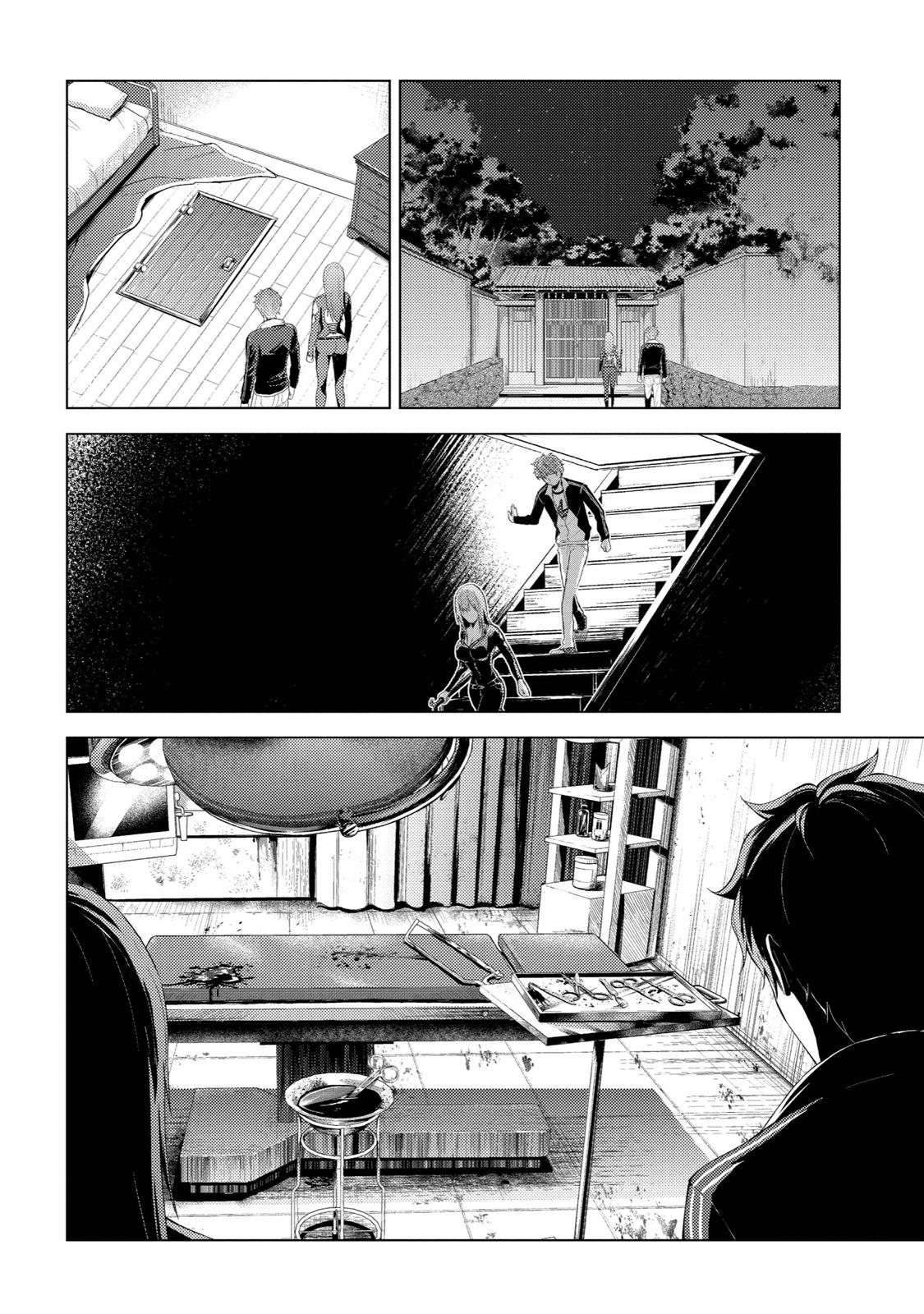 Read A Dating Sim of Life or Death Manga Online