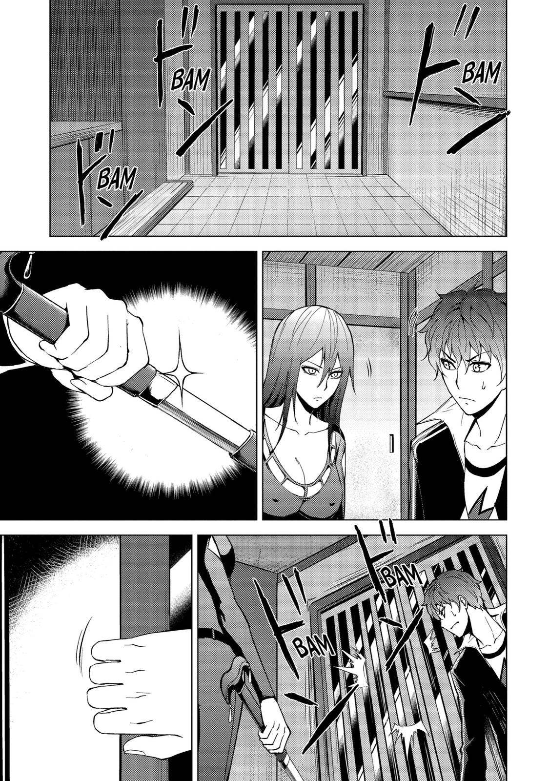Read A Dating Sim of Life or Death Manga Online