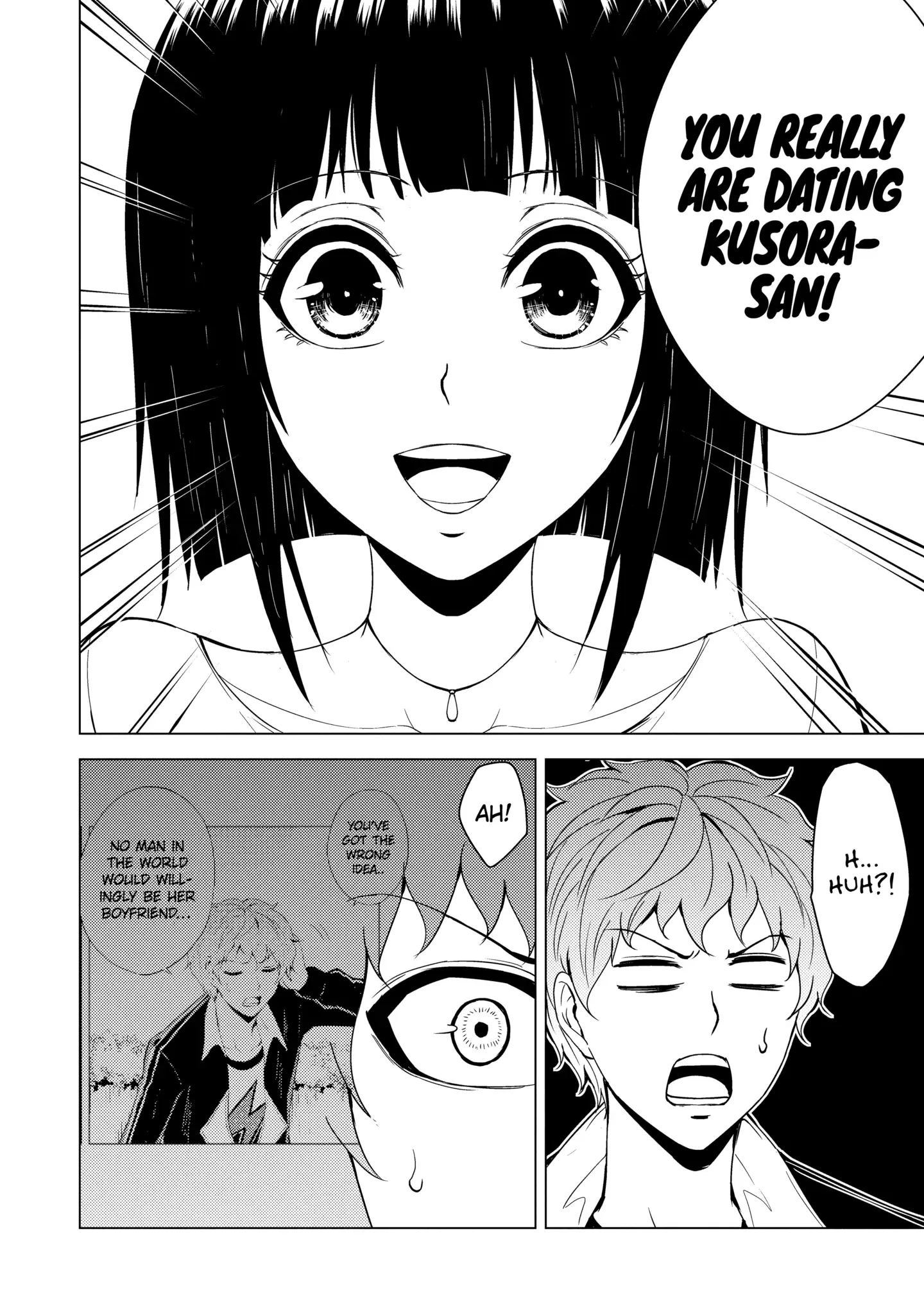 Read A Dating Sim of Life or Death Manga Online