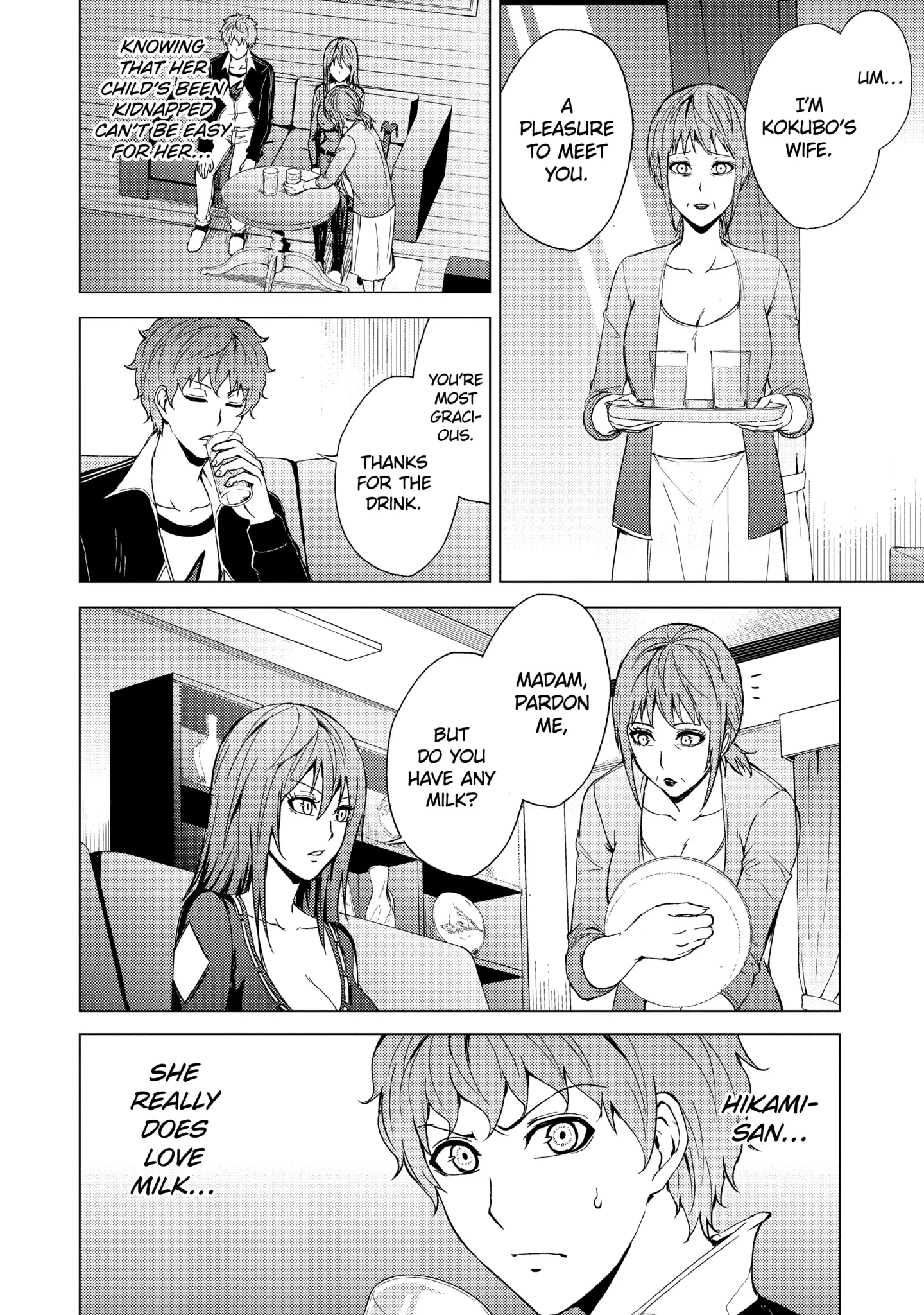 Read A Dating Sim of Life or Death Manga Online