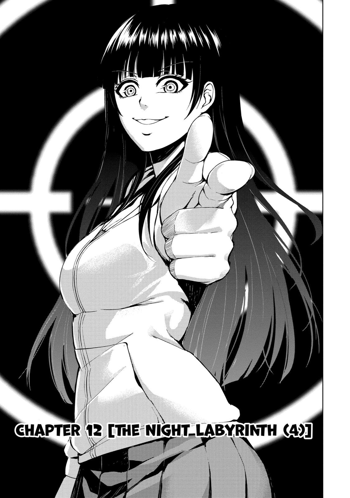 Read A Dating Sim of Life or Death Manga Online