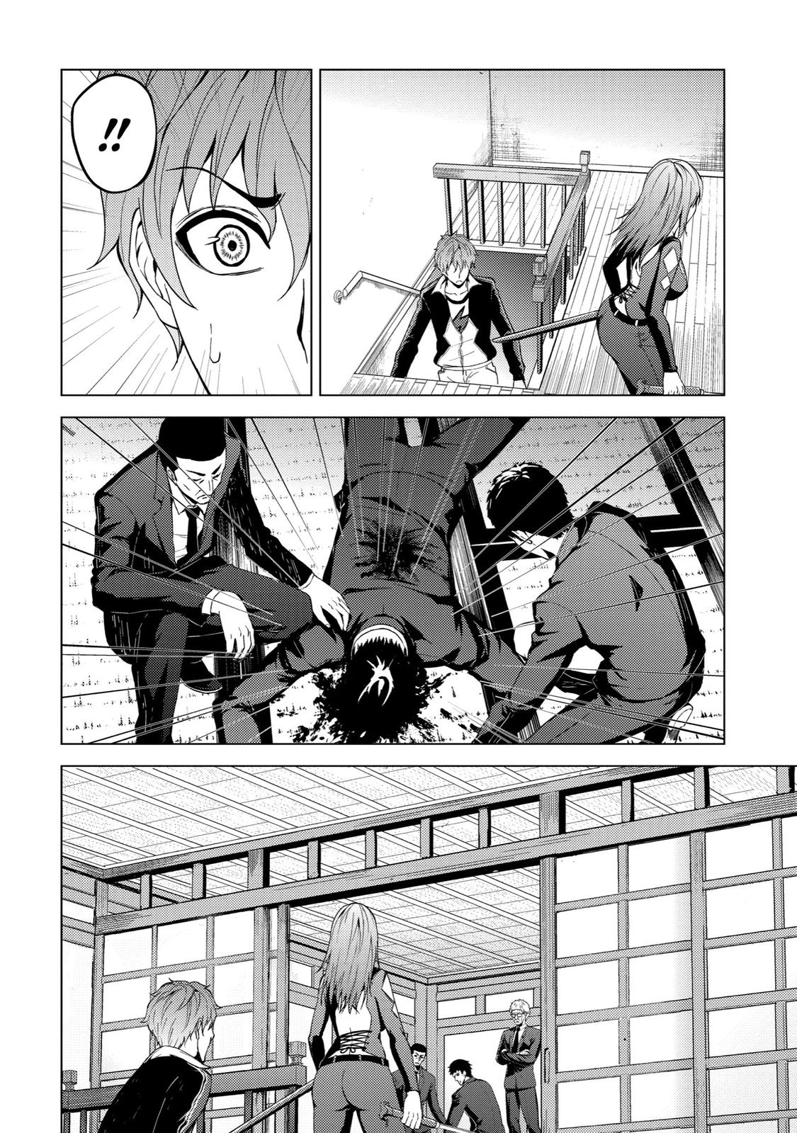 Read A Dating Sim of Life or Death Manga Online