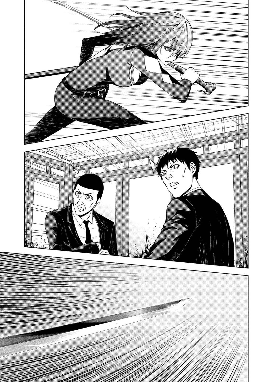 Read A Dating Sim of Life or Death Manga Online