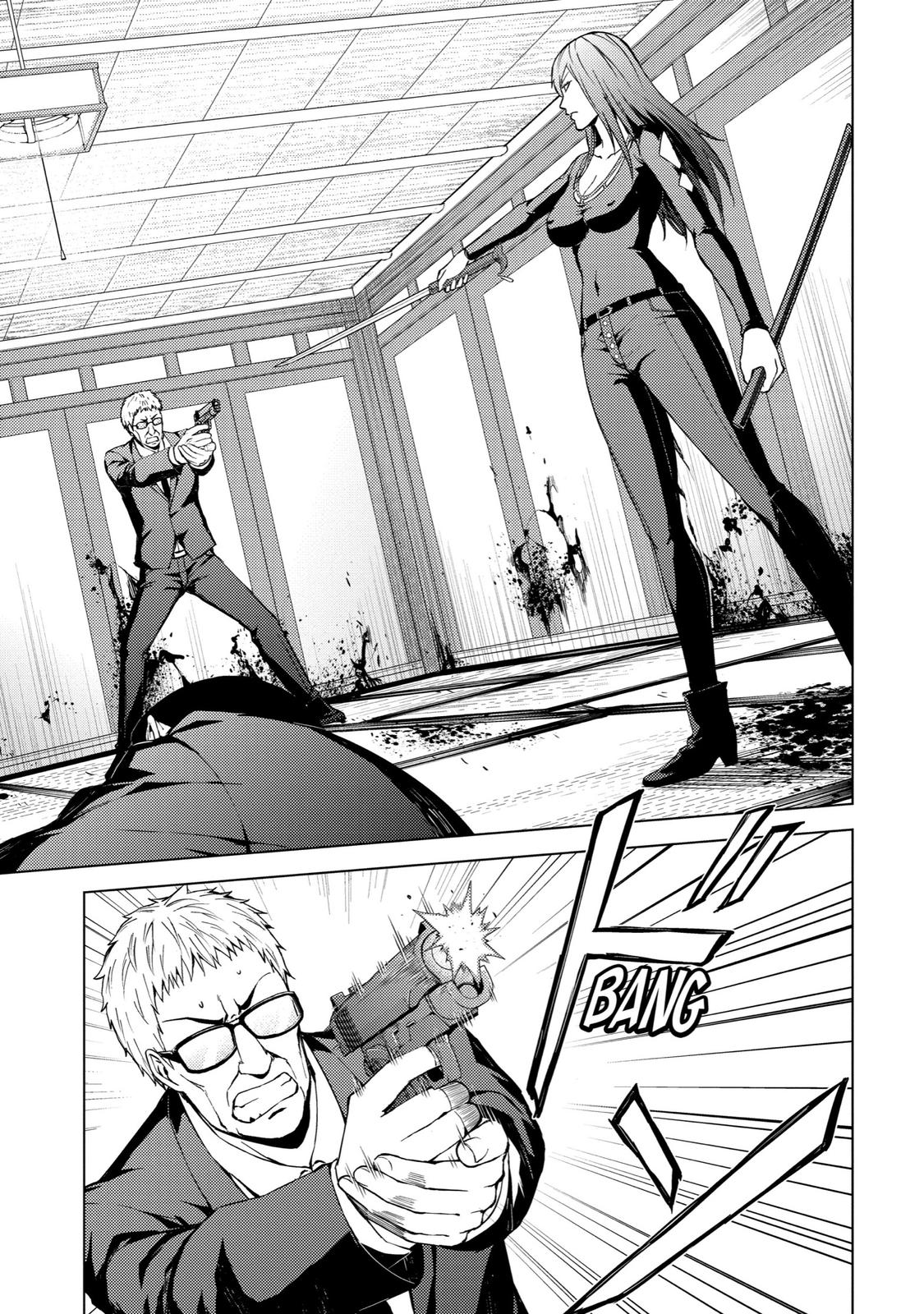 Read A Dating Sim of Life or Death Manga Online