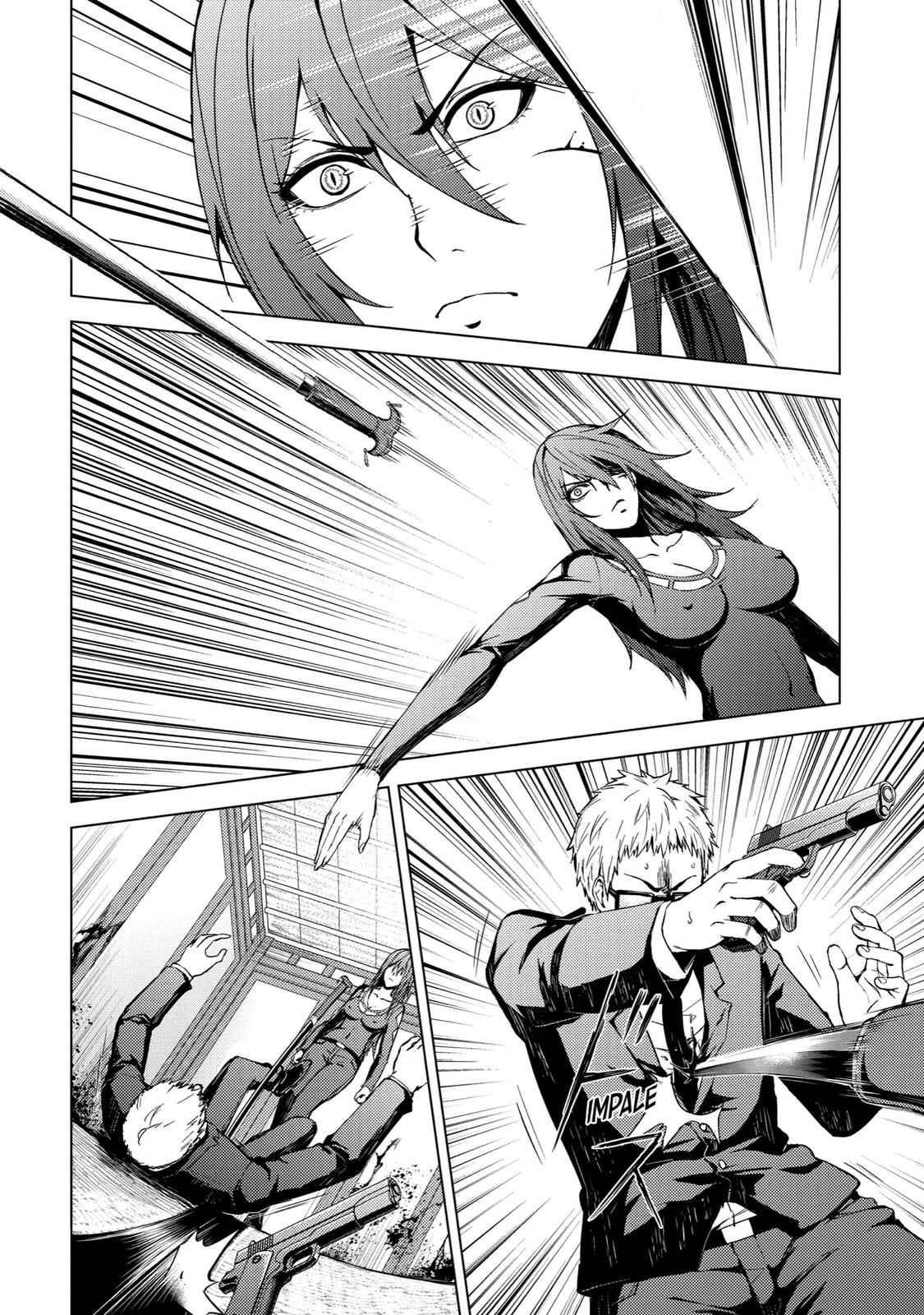 Read A Dating Sim of Life or Death Manga Online