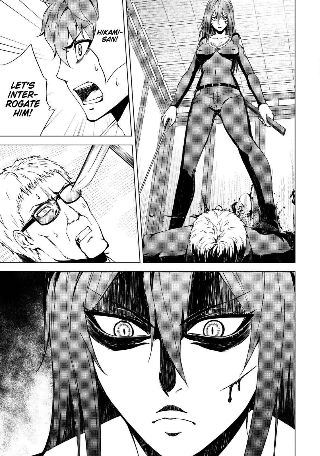 Read A Dating Sim of Life or Death Manga Online