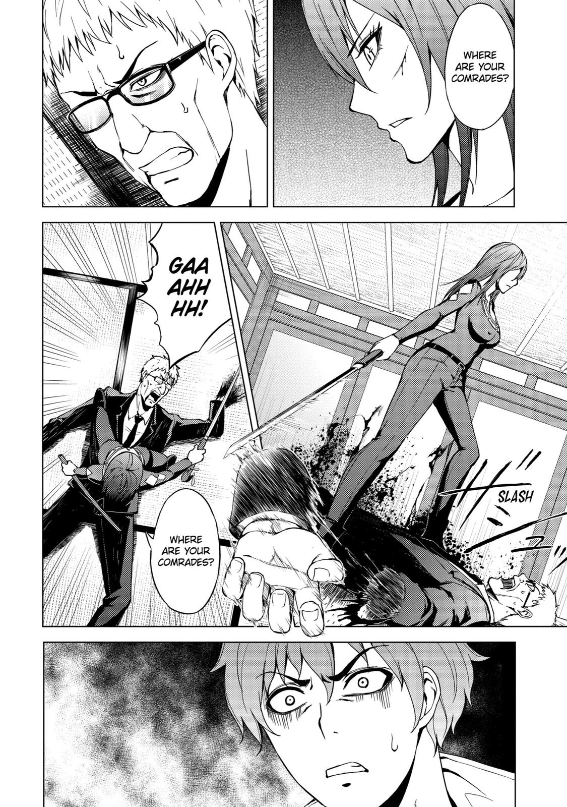 Read A Dating Sim of Life or Death Manga Online