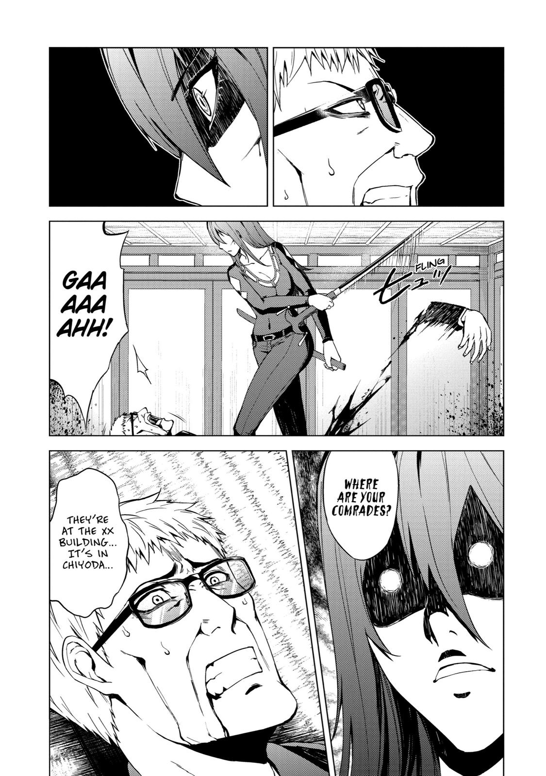 Read A Dating Sim of Life or Death Manga Online