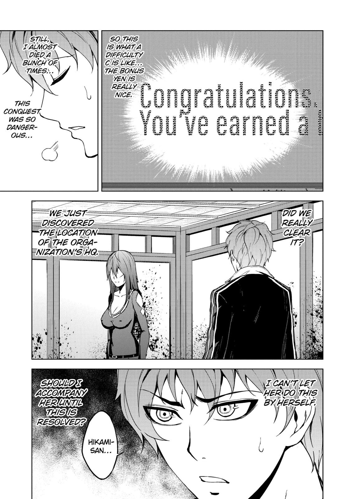 Read A Dating Sim of Life or Death Manga Online