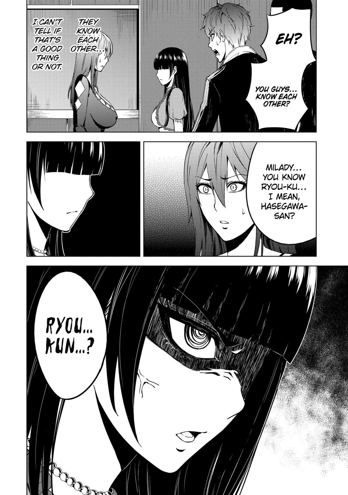 Read A Dating Sim of Life or Death Manga Online