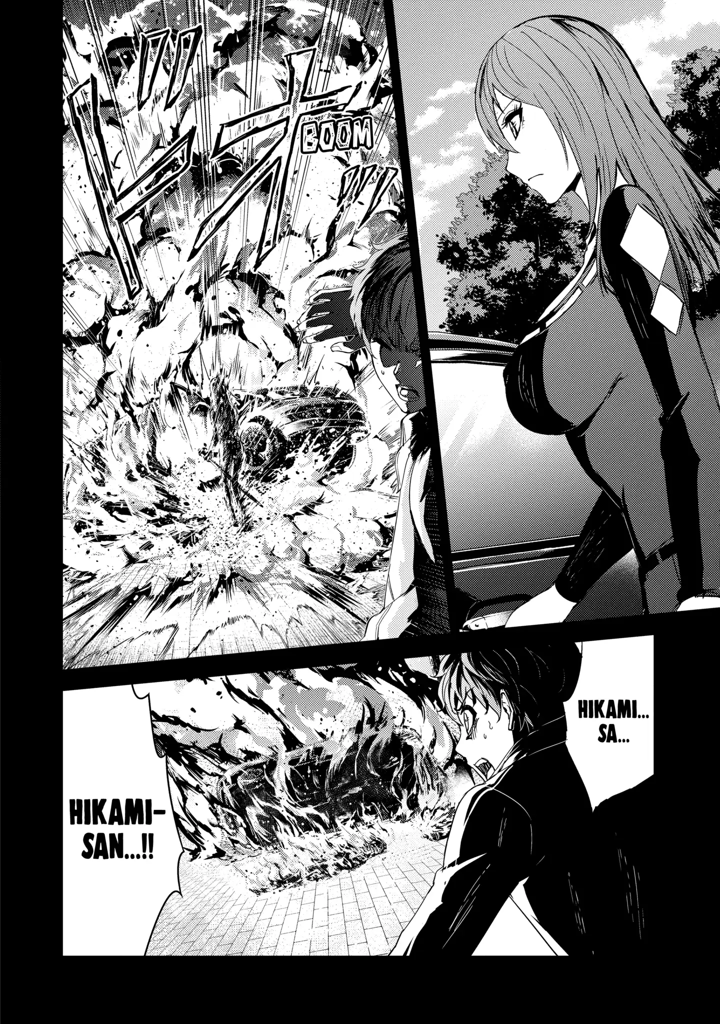 Read A Dating Sim of Life or Death Manga Online
