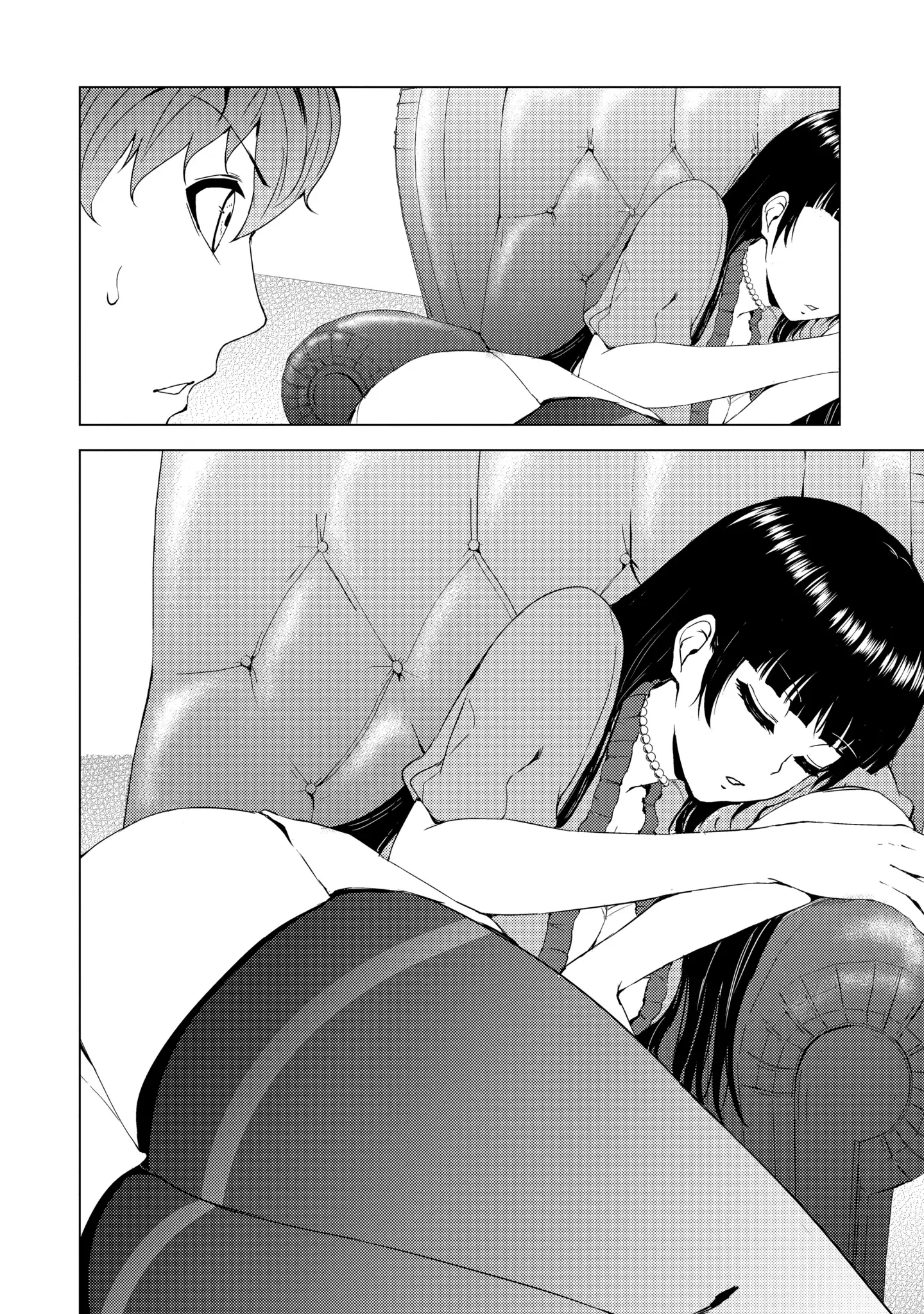 Read A Dating Sim of Life or Death Manga Online