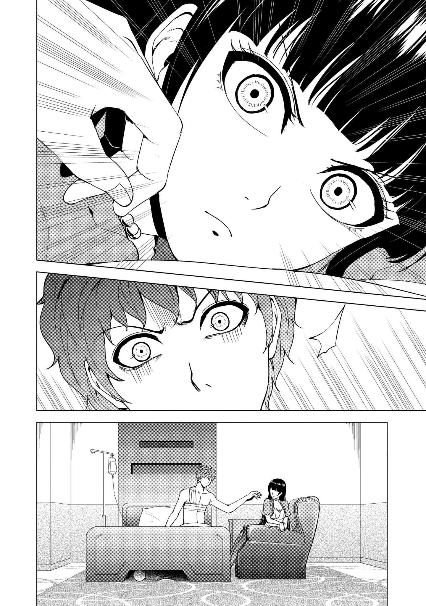 Read A Dating Sim of Life or Death Manga Online