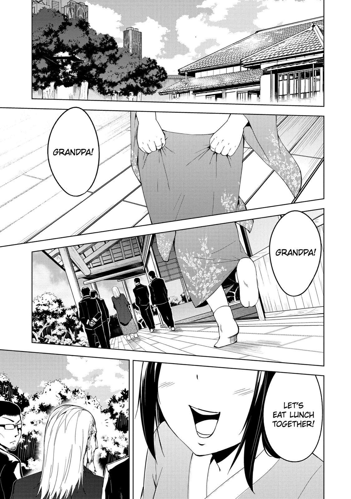 Read A Dating Sim of Life or Death Manga Online