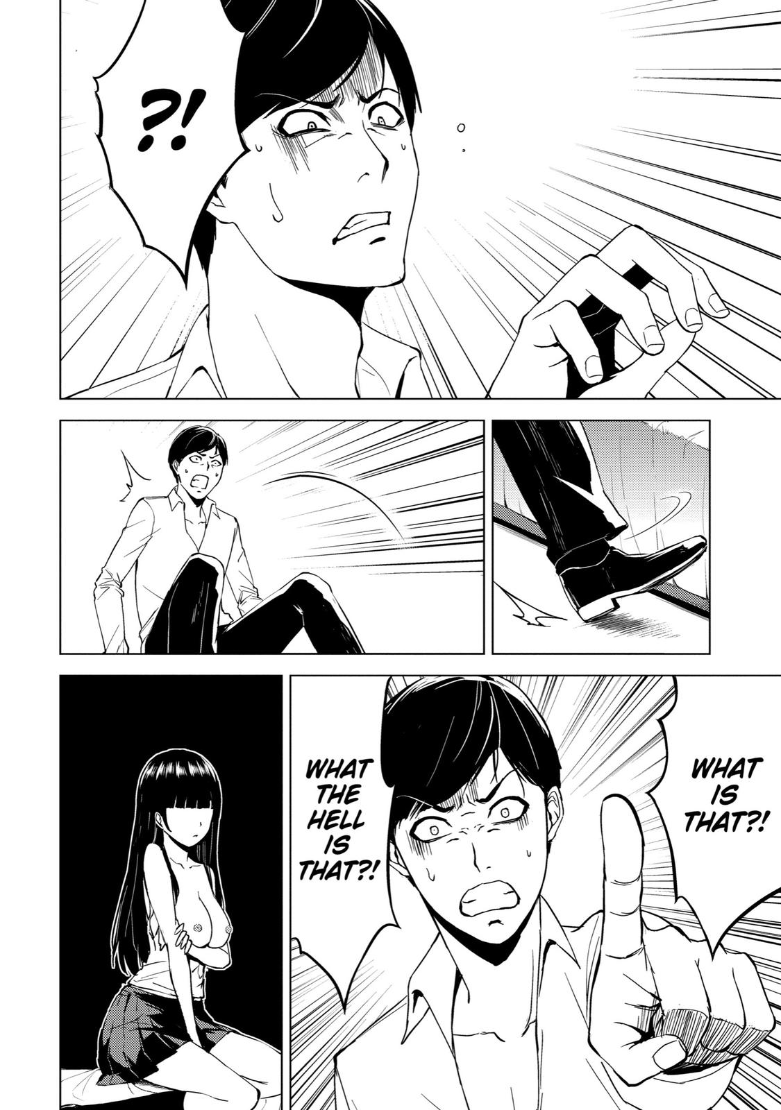 Read A Dating Sim of Life or Death Manga Online