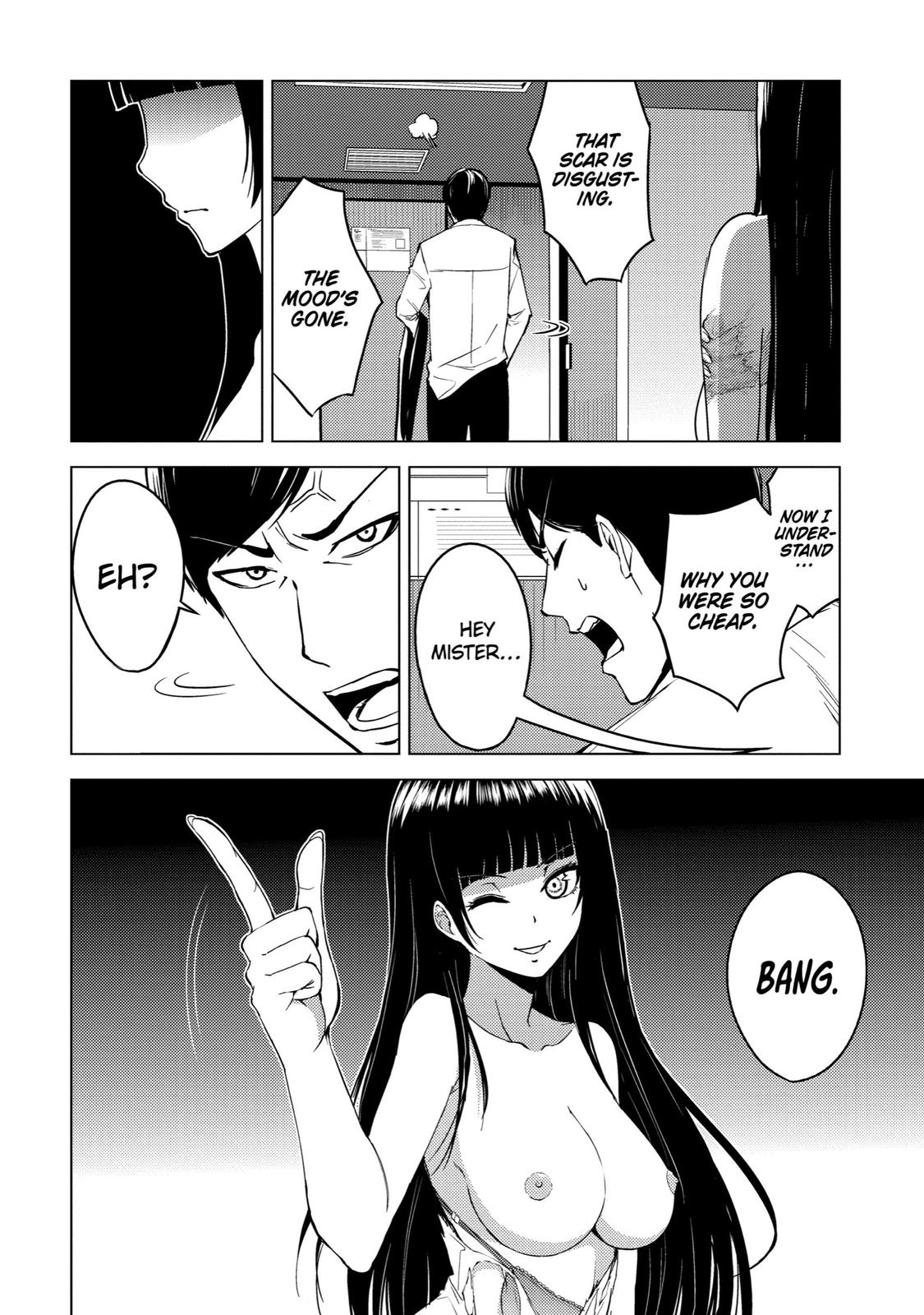Read A Dating Sim of Life or Death Manga Online