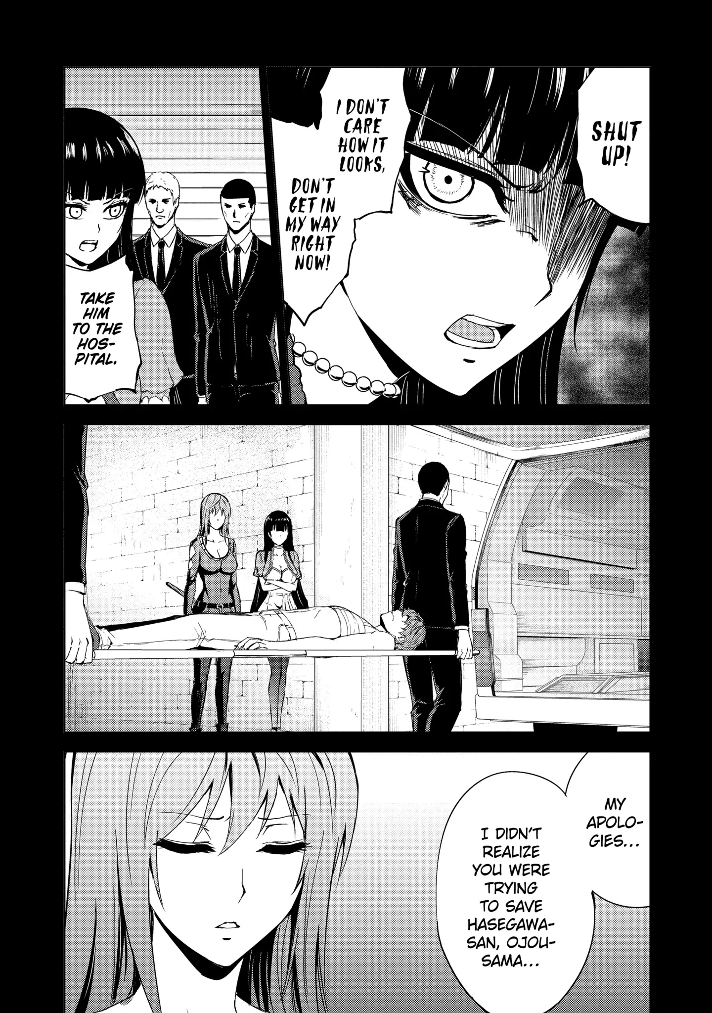 Read A Dating Sim of Life or Death Manga Online