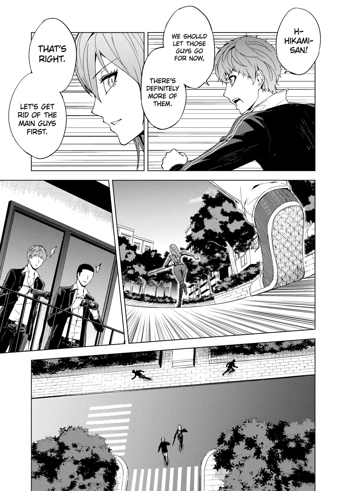 Read A Dating Sim of Life or Death Manga Online