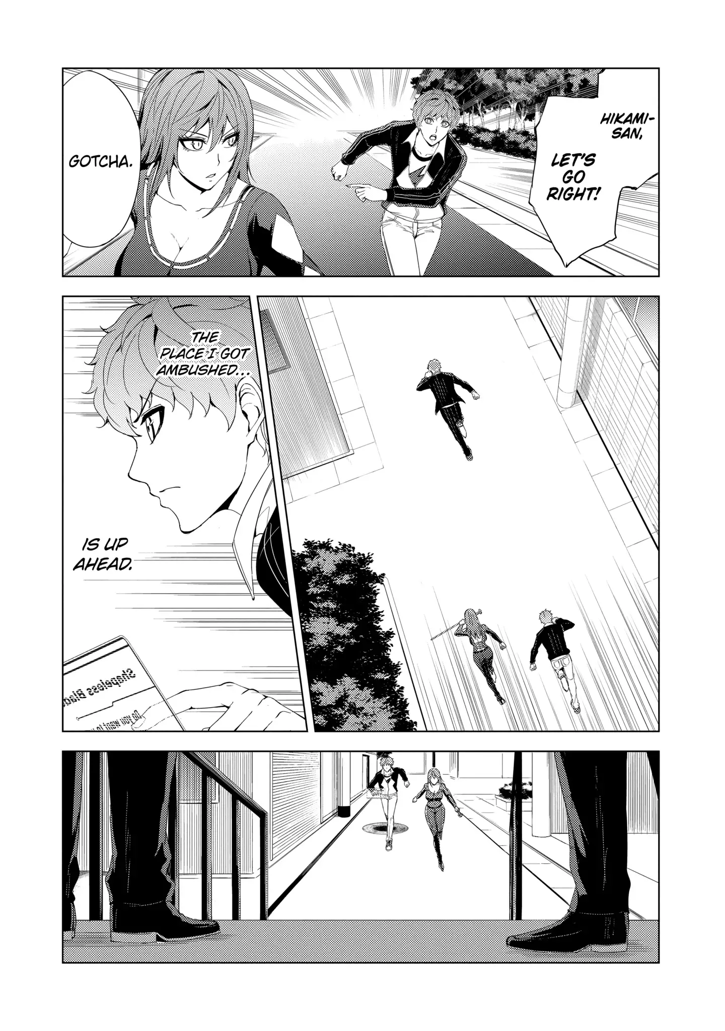 Read A Dating Sim of Life or Death Manga Online