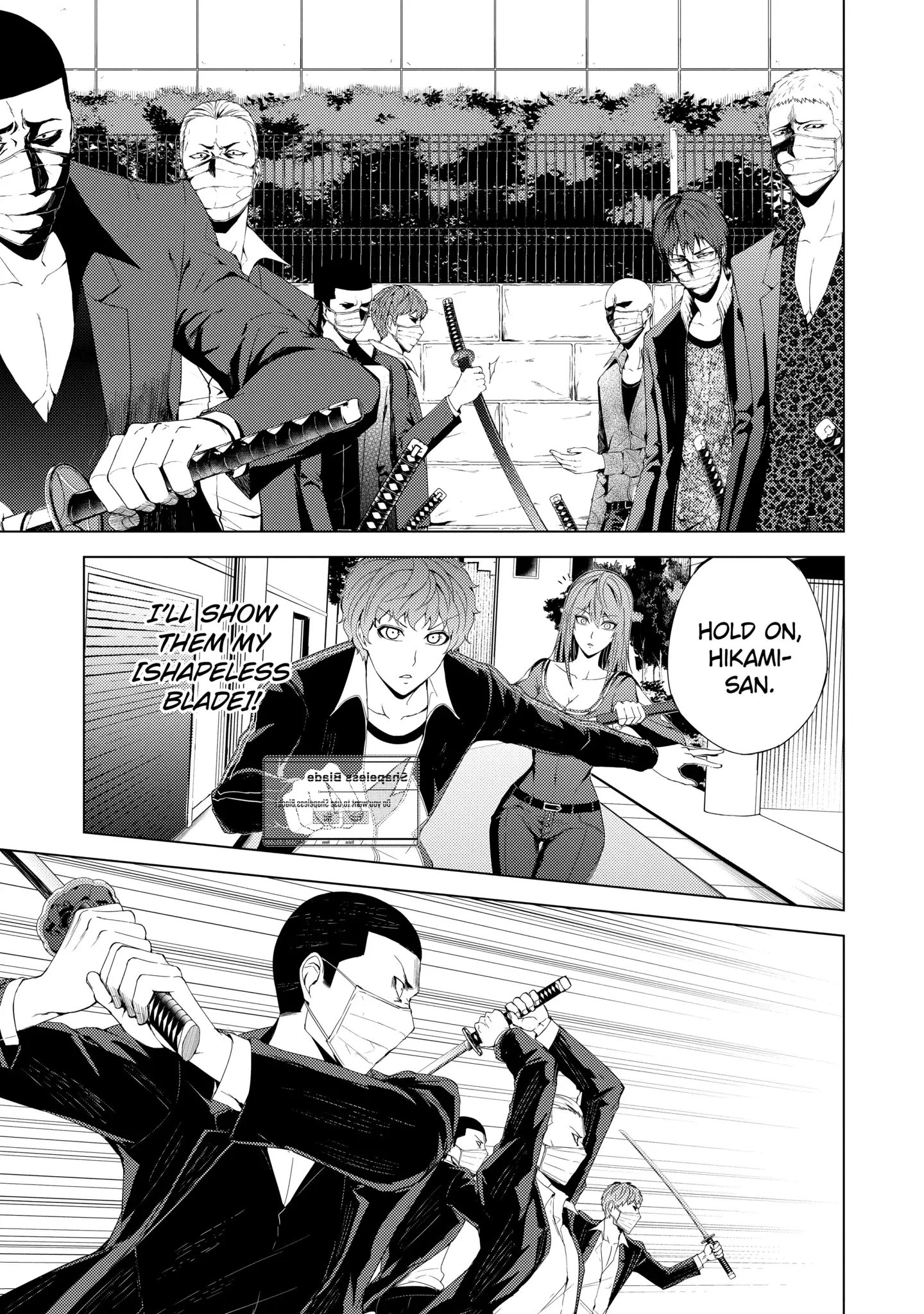 Read A Dating Sim of Life or Death Manga Online