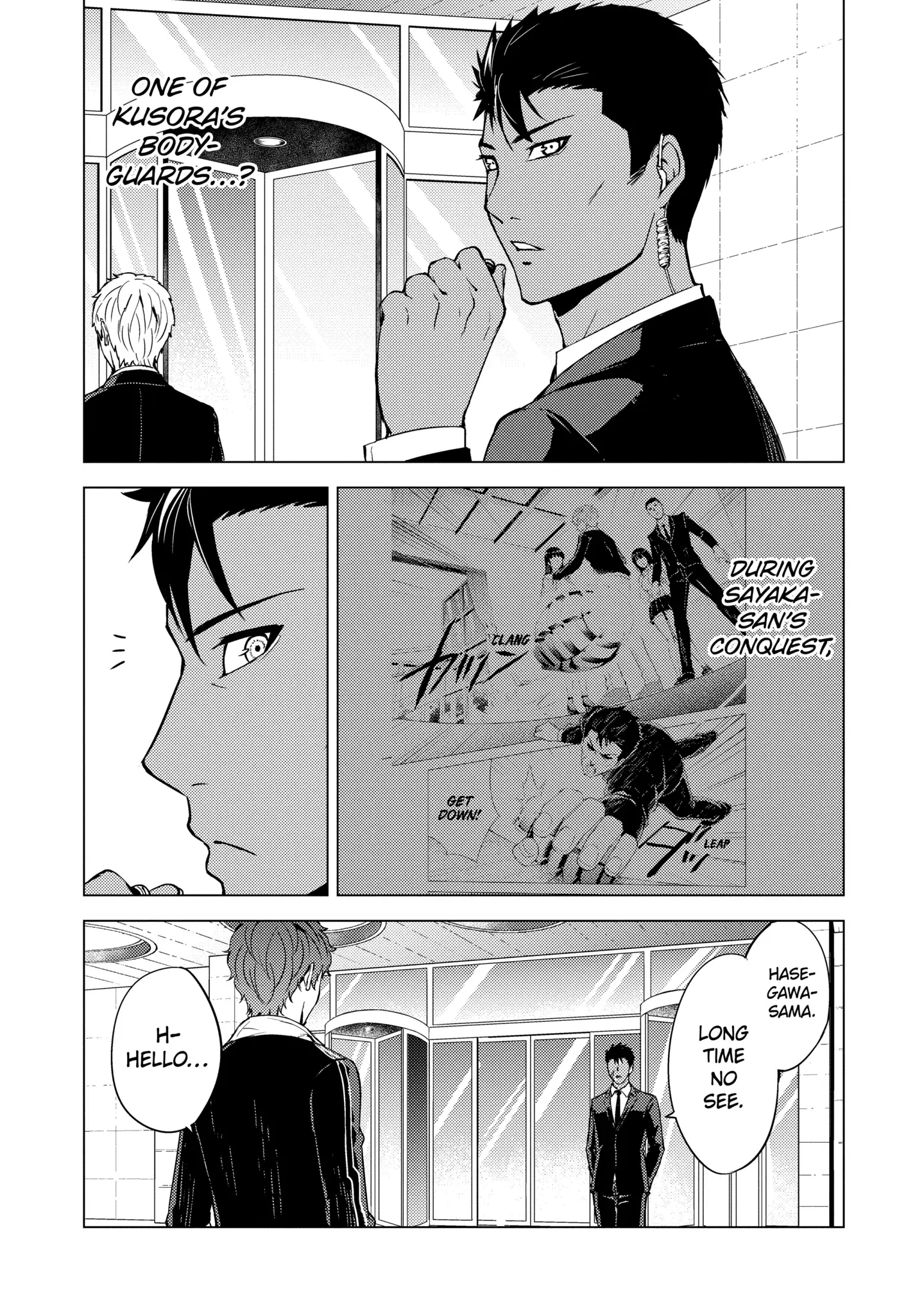 Read A Dating Sim of Life or Death Manga Online