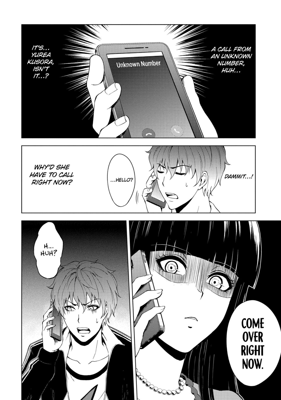 Read A Dating Sim of Life or Death Manga Online