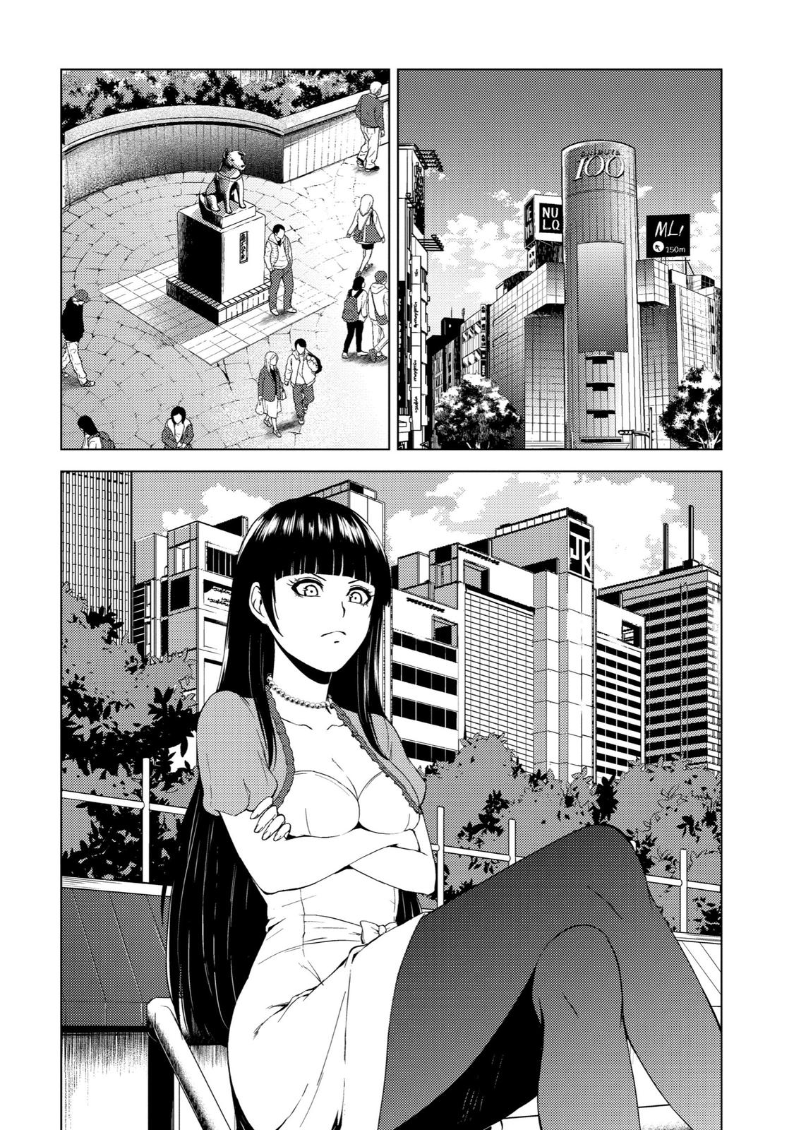 Read A Dating Sim of Life or Death Manga Online