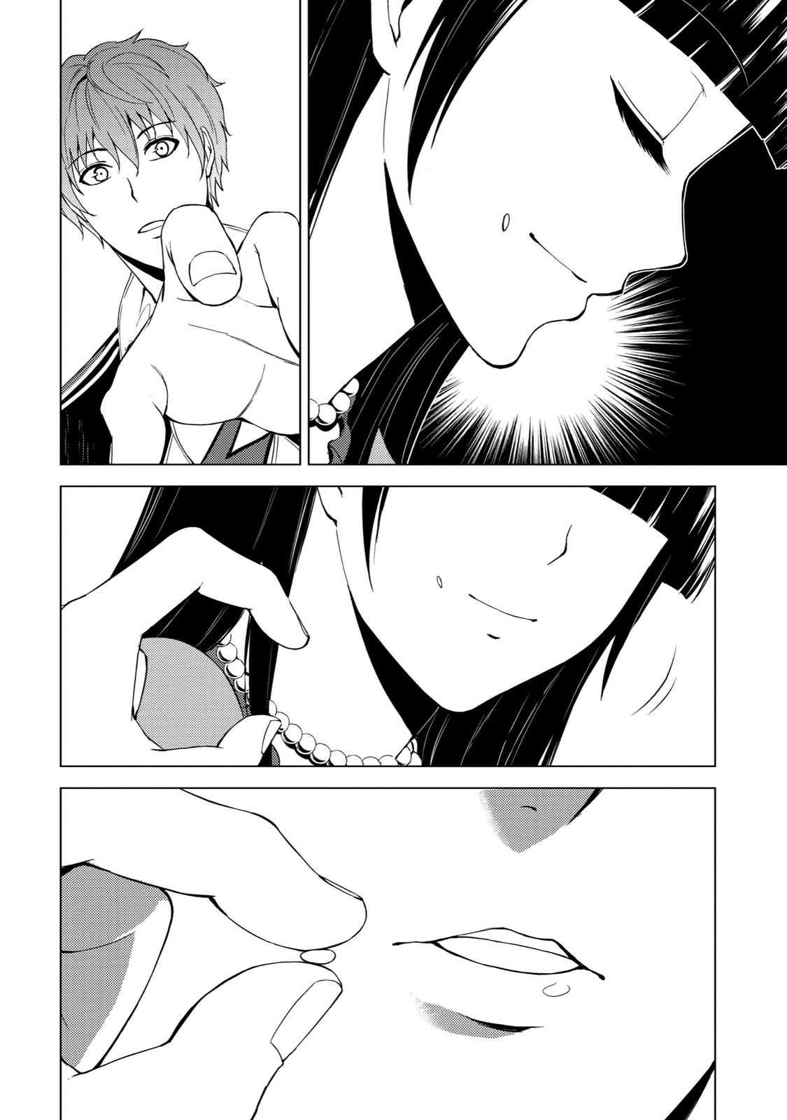 Read A Dating Sim of Life or Death Manga Online
