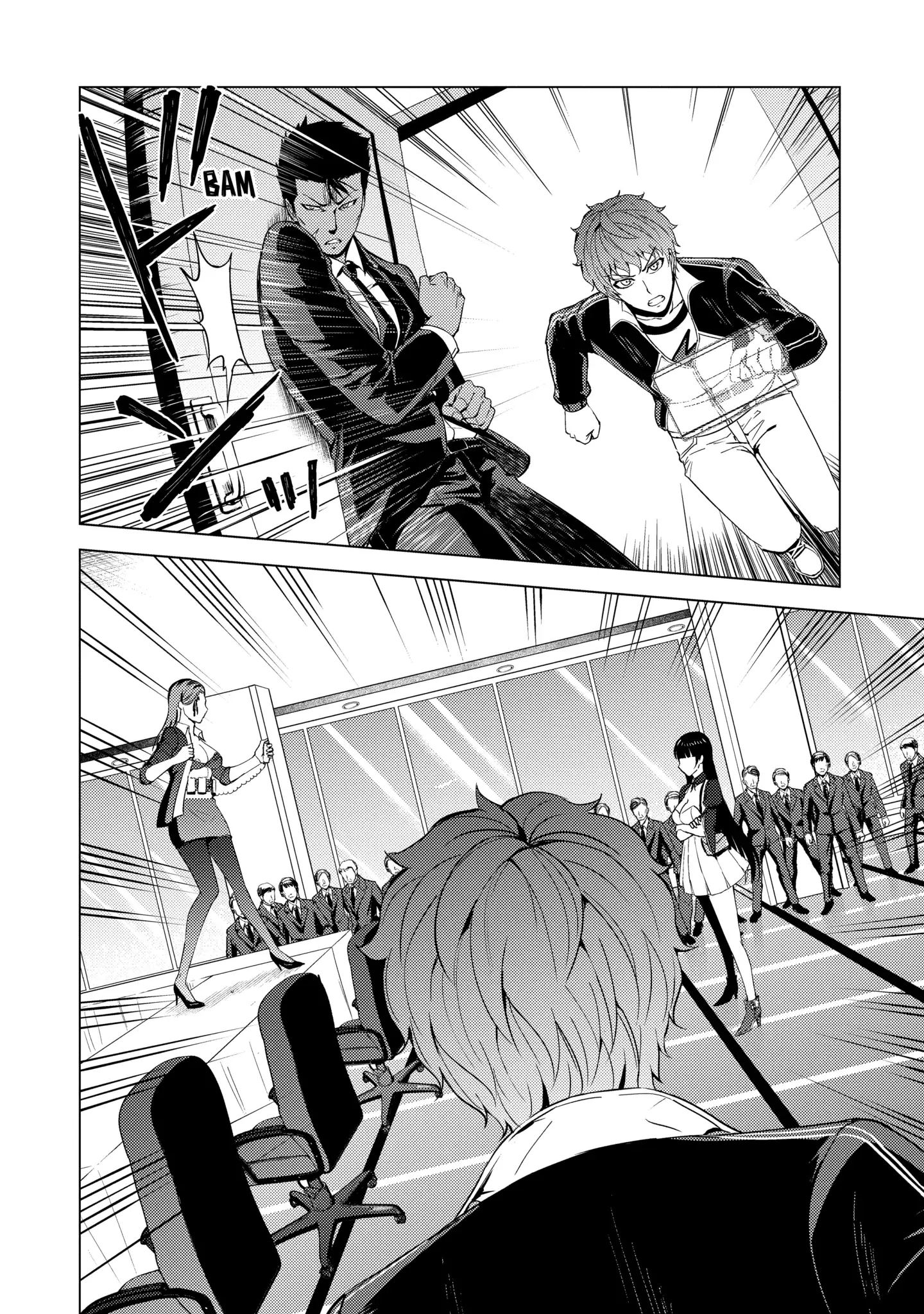 Read A Dating Sim of Life or Death Manga Online