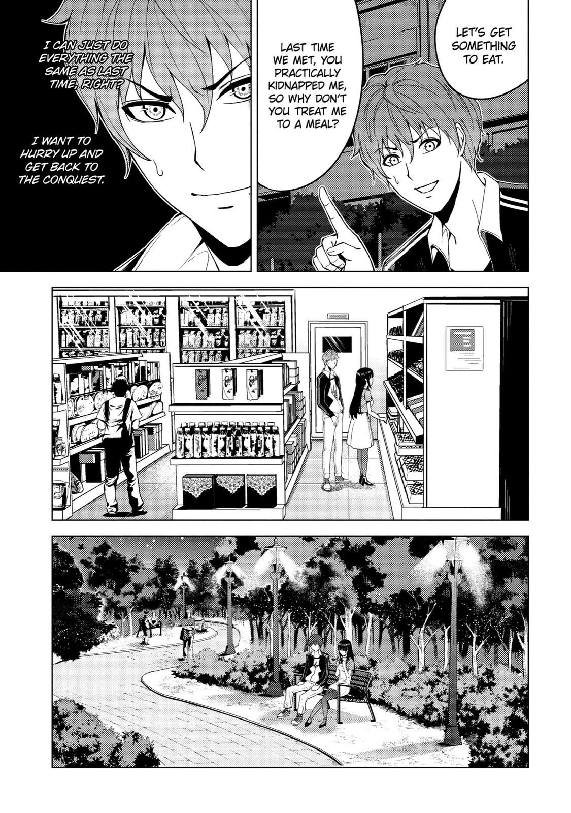 Read A Dating Sim of Life or Death Manga Online