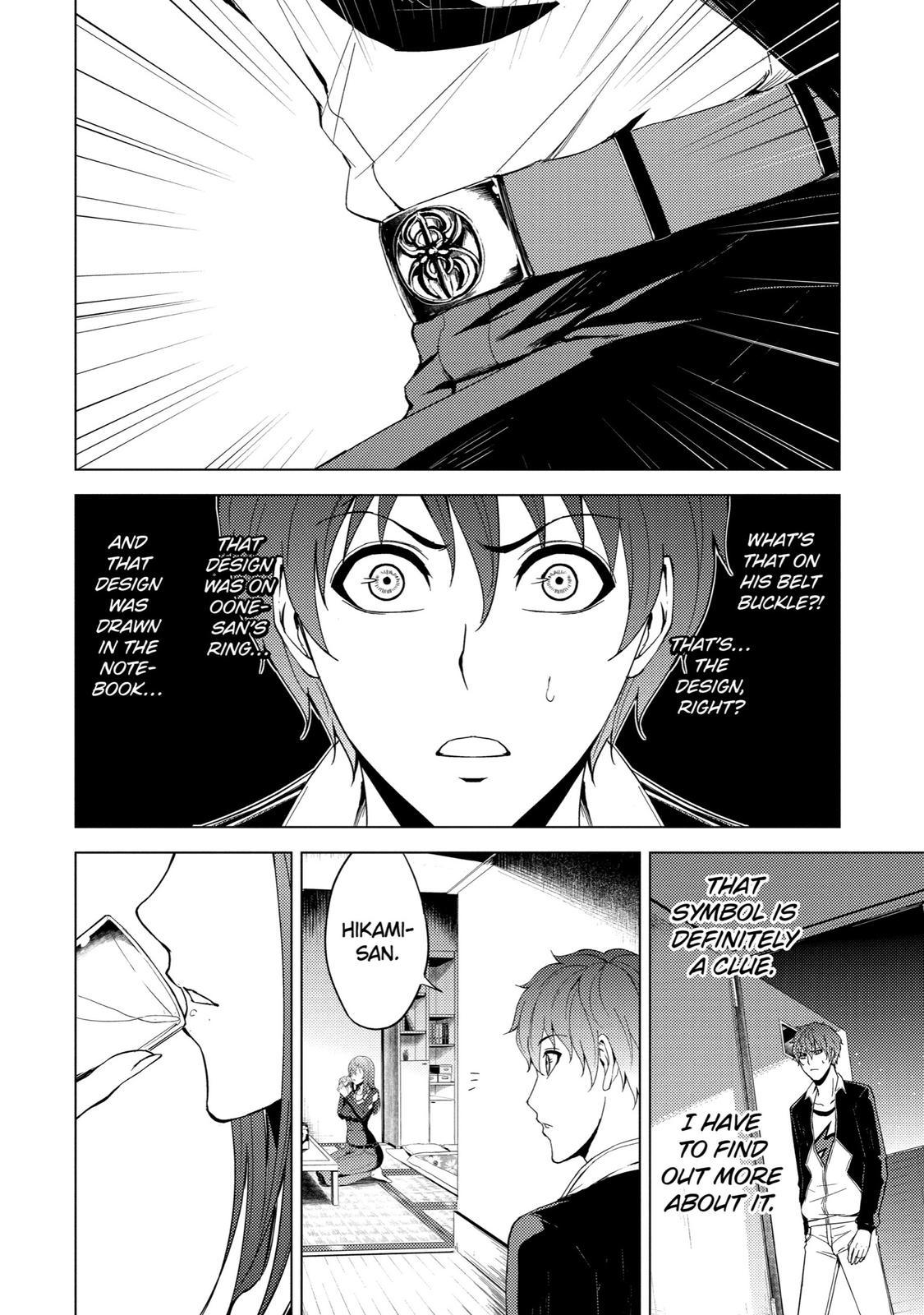 Read A Dating Sim of Life or Death Manga Online