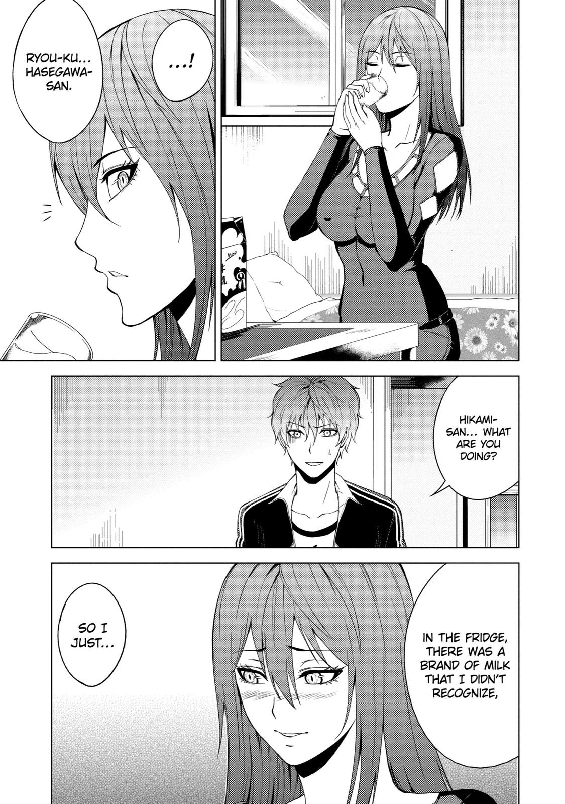 Read A Dating Sim of Life or Death Manga Online