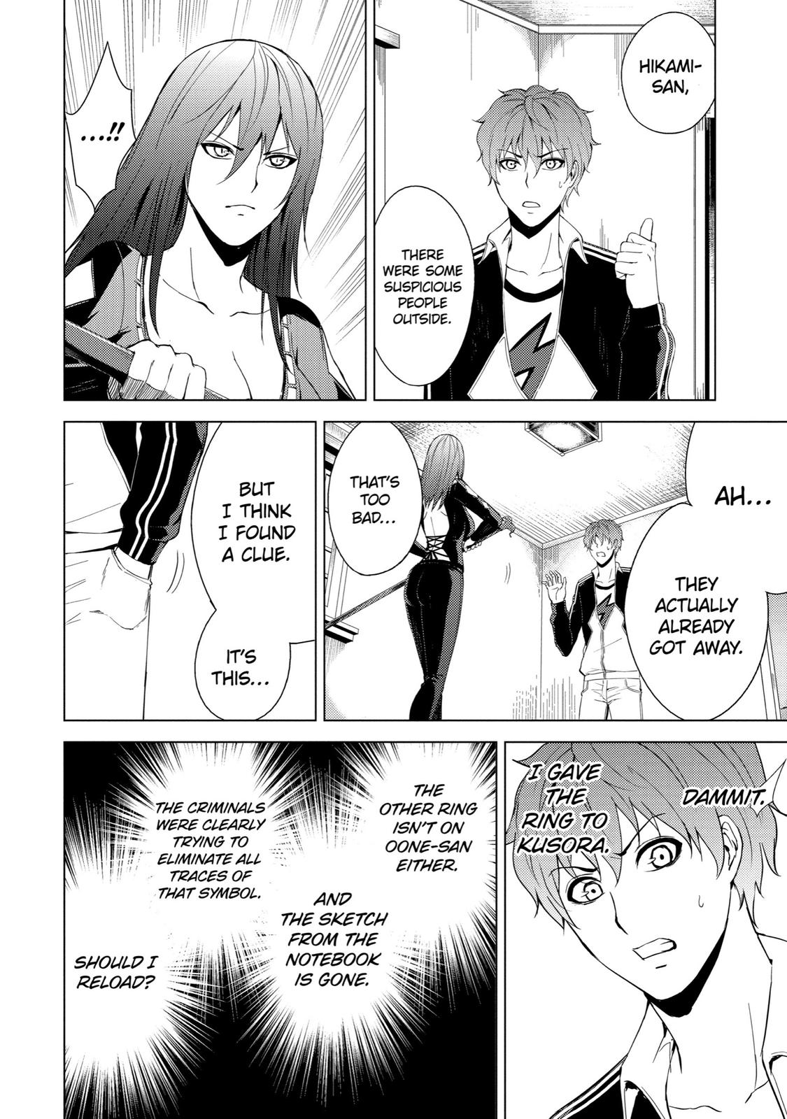 Read A Dating Sim of Life or Death Manga Online