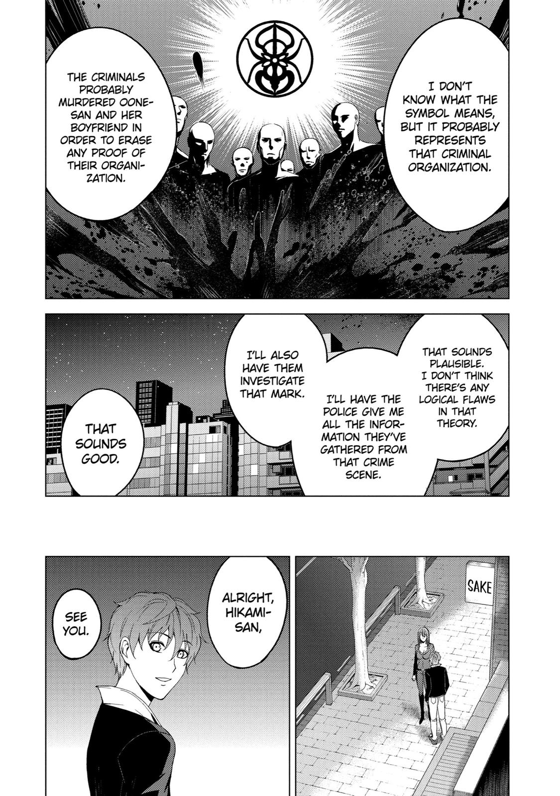 Read A Dating Sim of Life or Death Manga Online