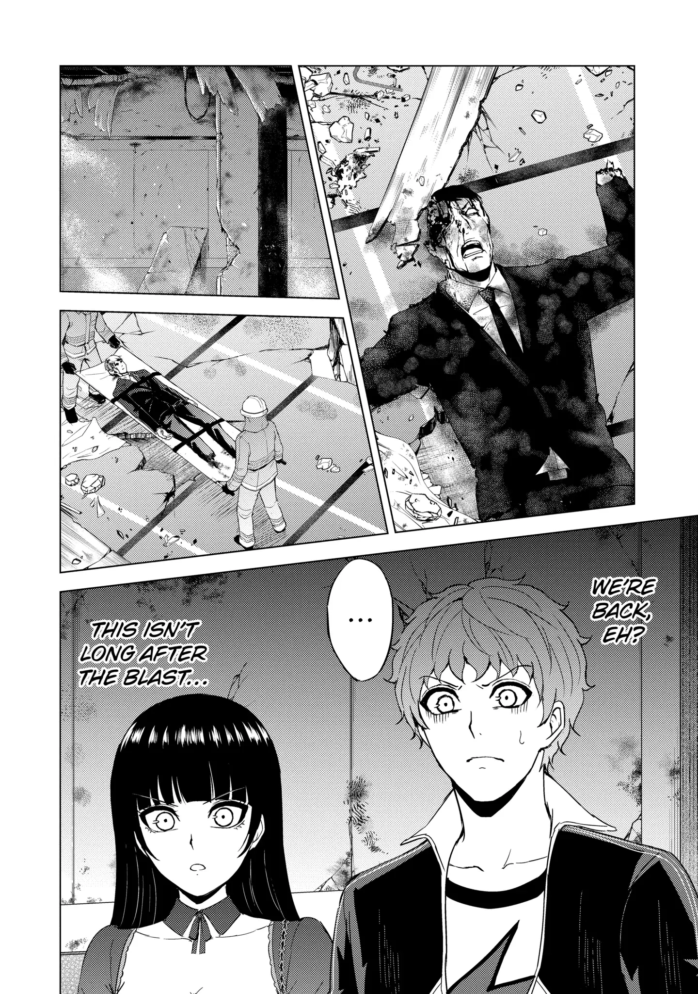 Read A Dating Sim of Life or Death Manga Online