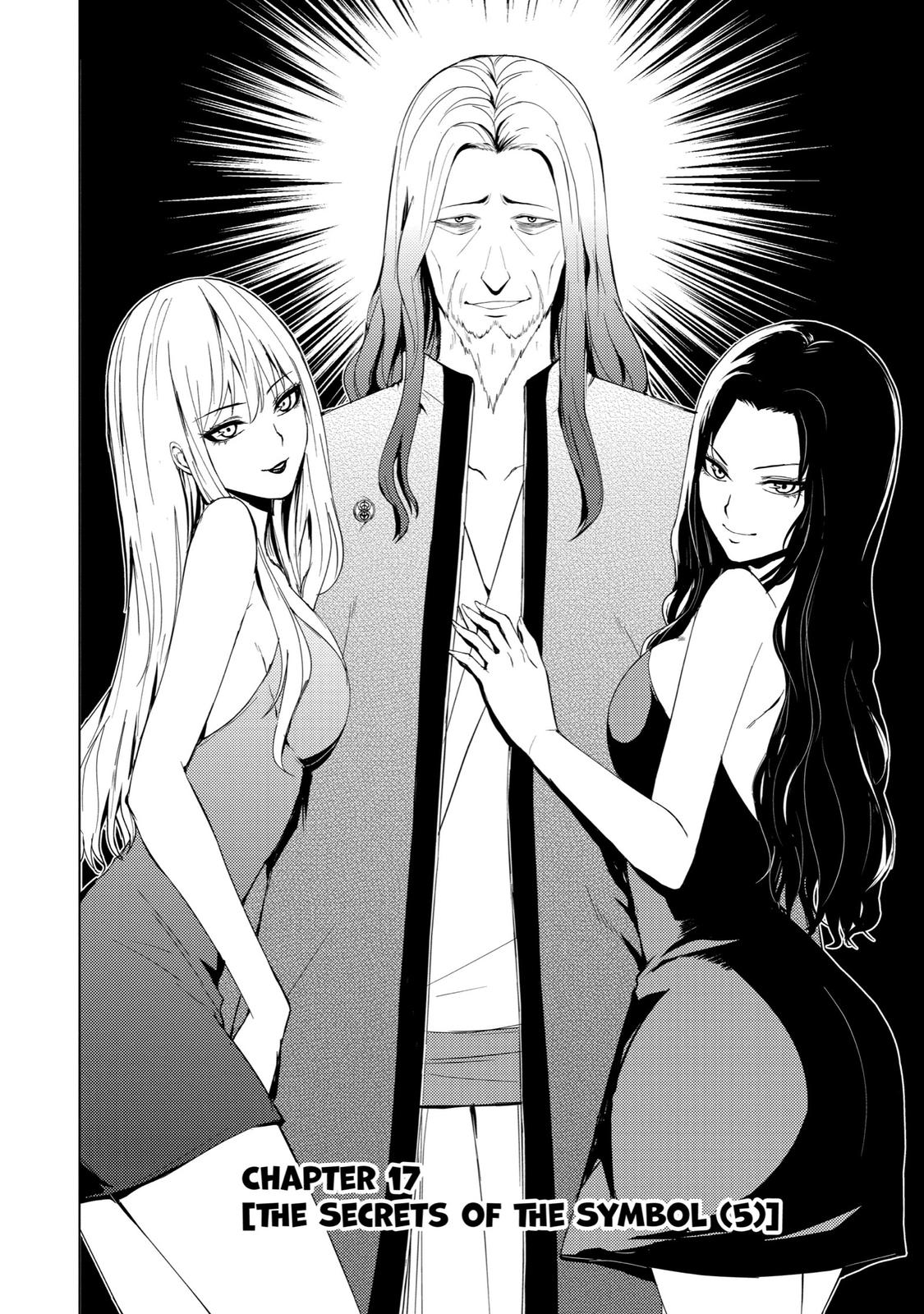 Read A Dating Sim of Life or Death Manga Online