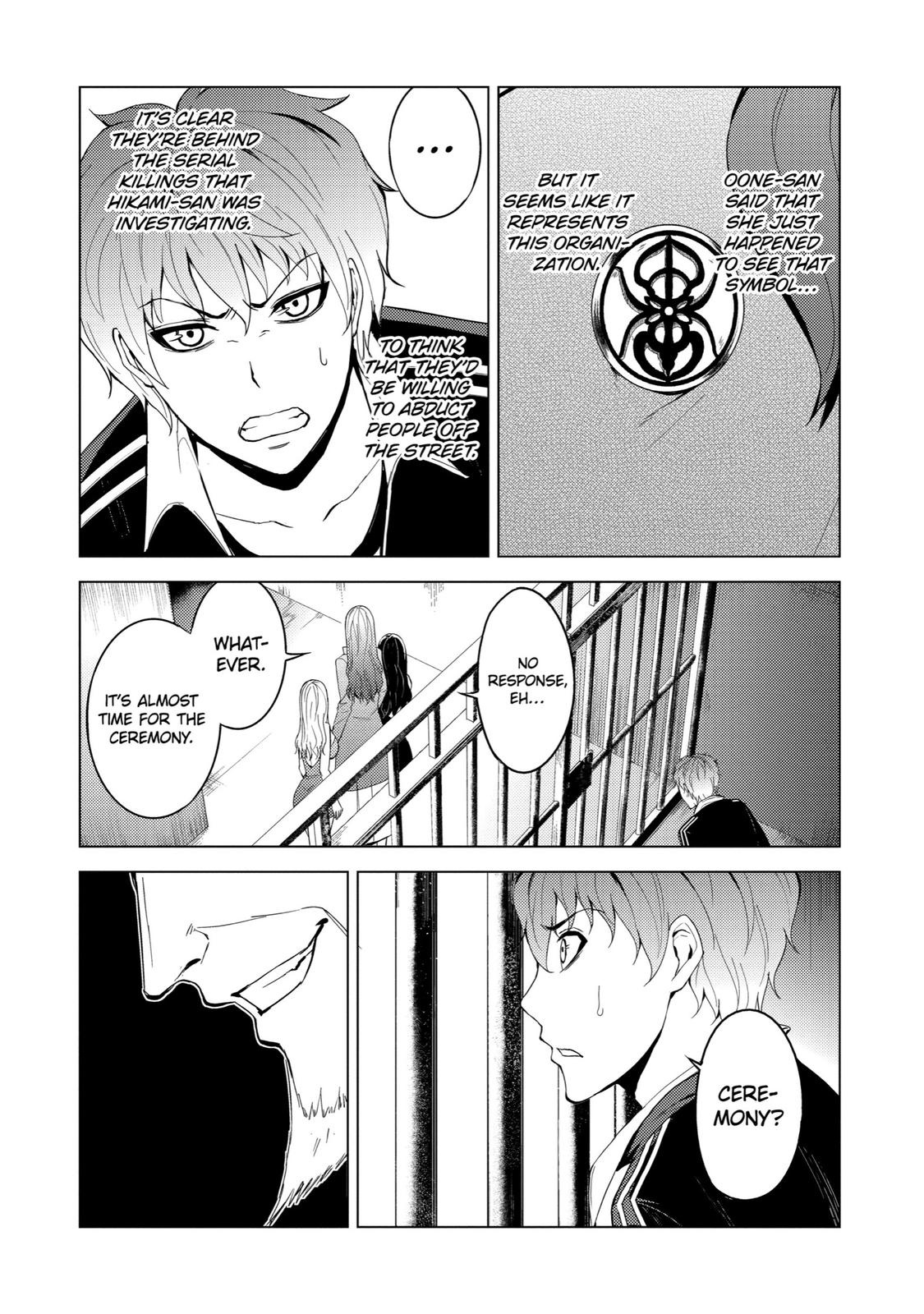 Read A Dating Sim of Life or Death Manga Online