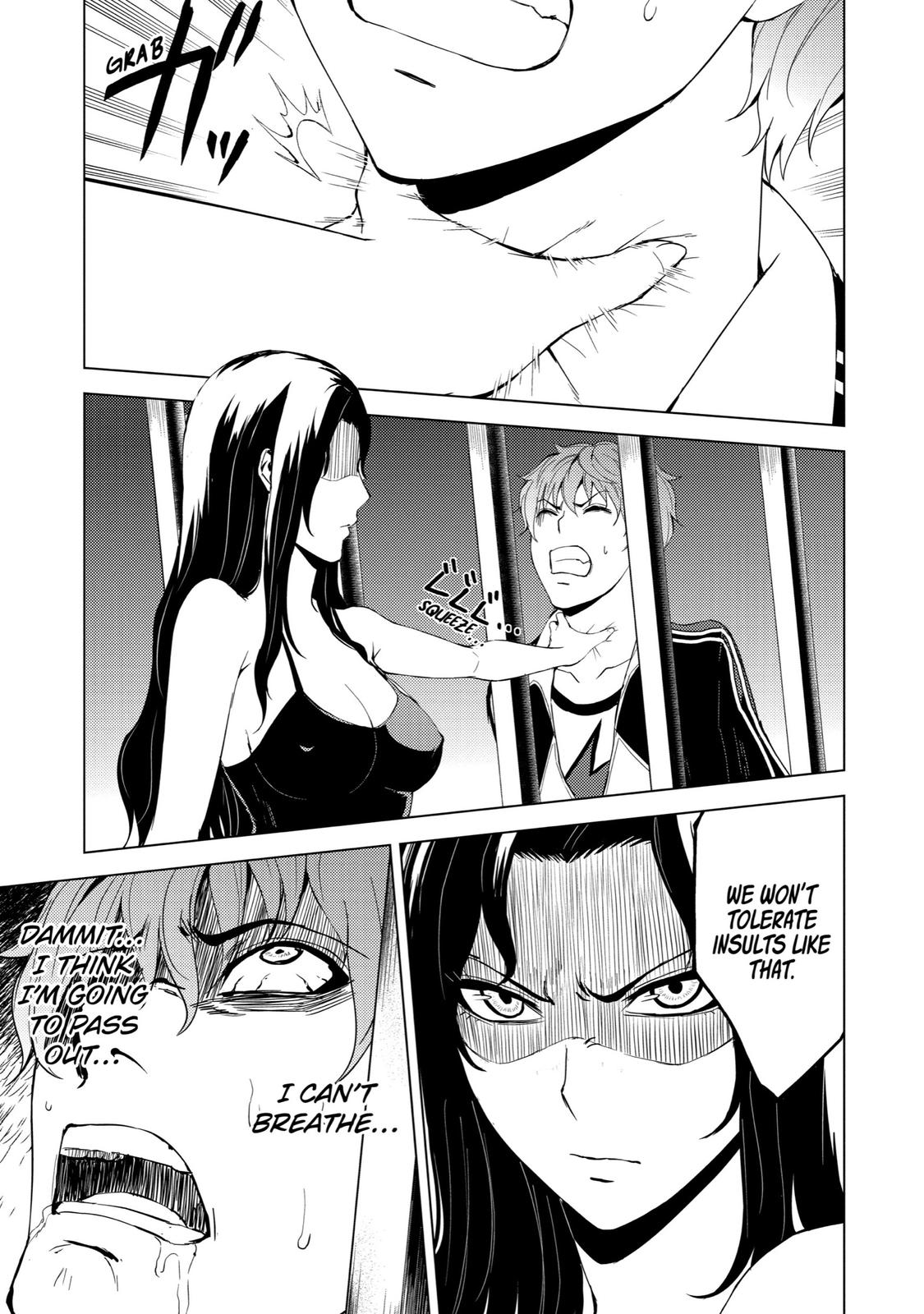 Read A Dating Sim of Life or Death Manga Online