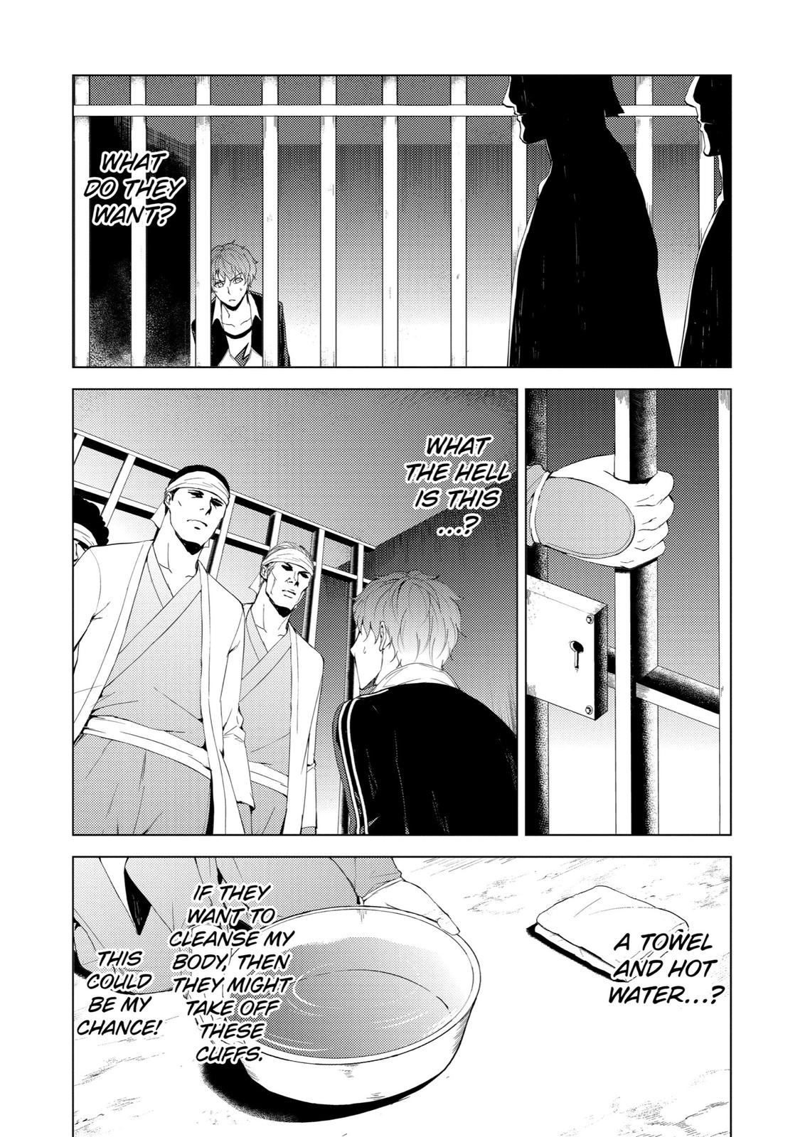 Read A Dating Sim of Life or Death Manga Online