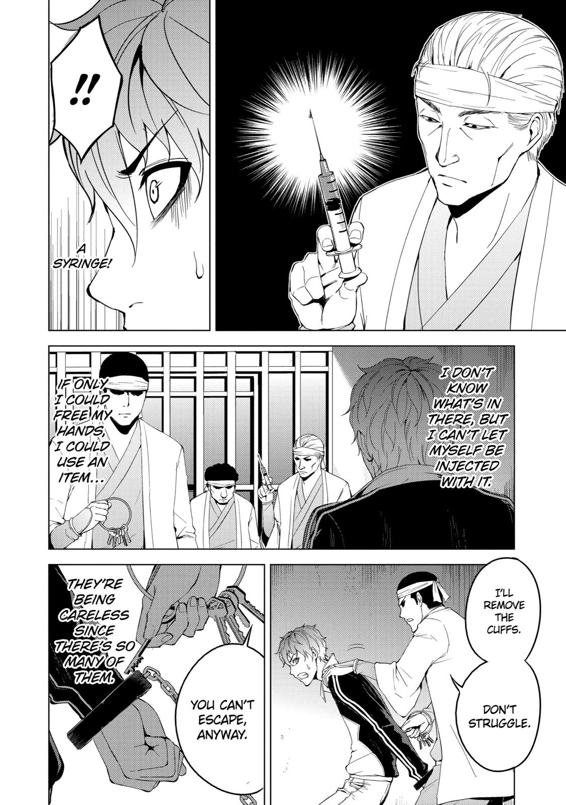 Read A Dating Sim of Life or Death Manga Online