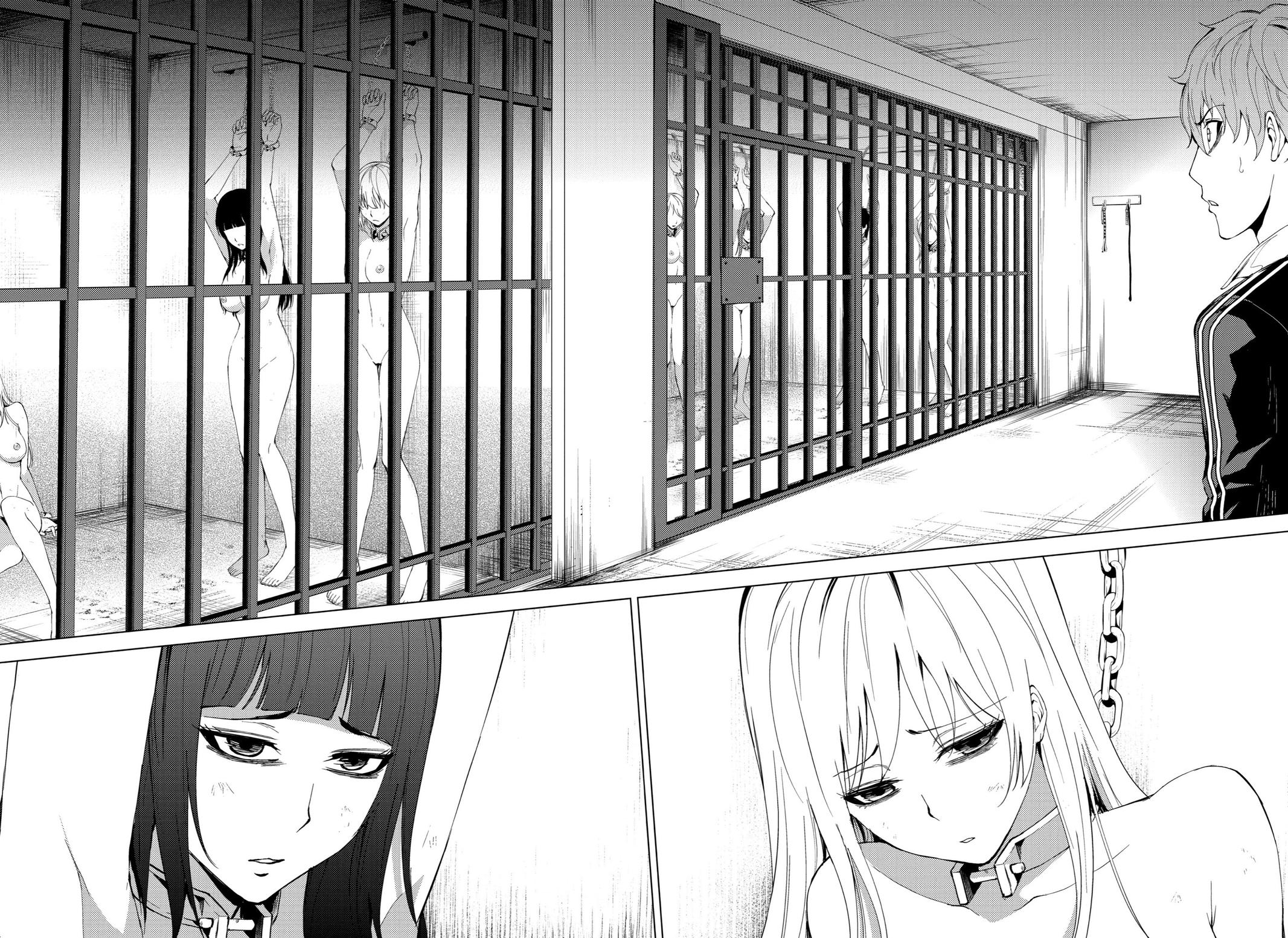 Read A Dating Sim of Life or Death Manga Online