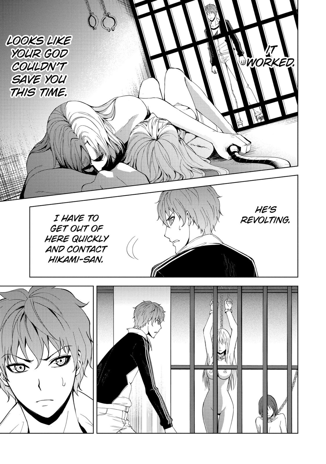 Read A Dating Sim of Life or Death Manga Online