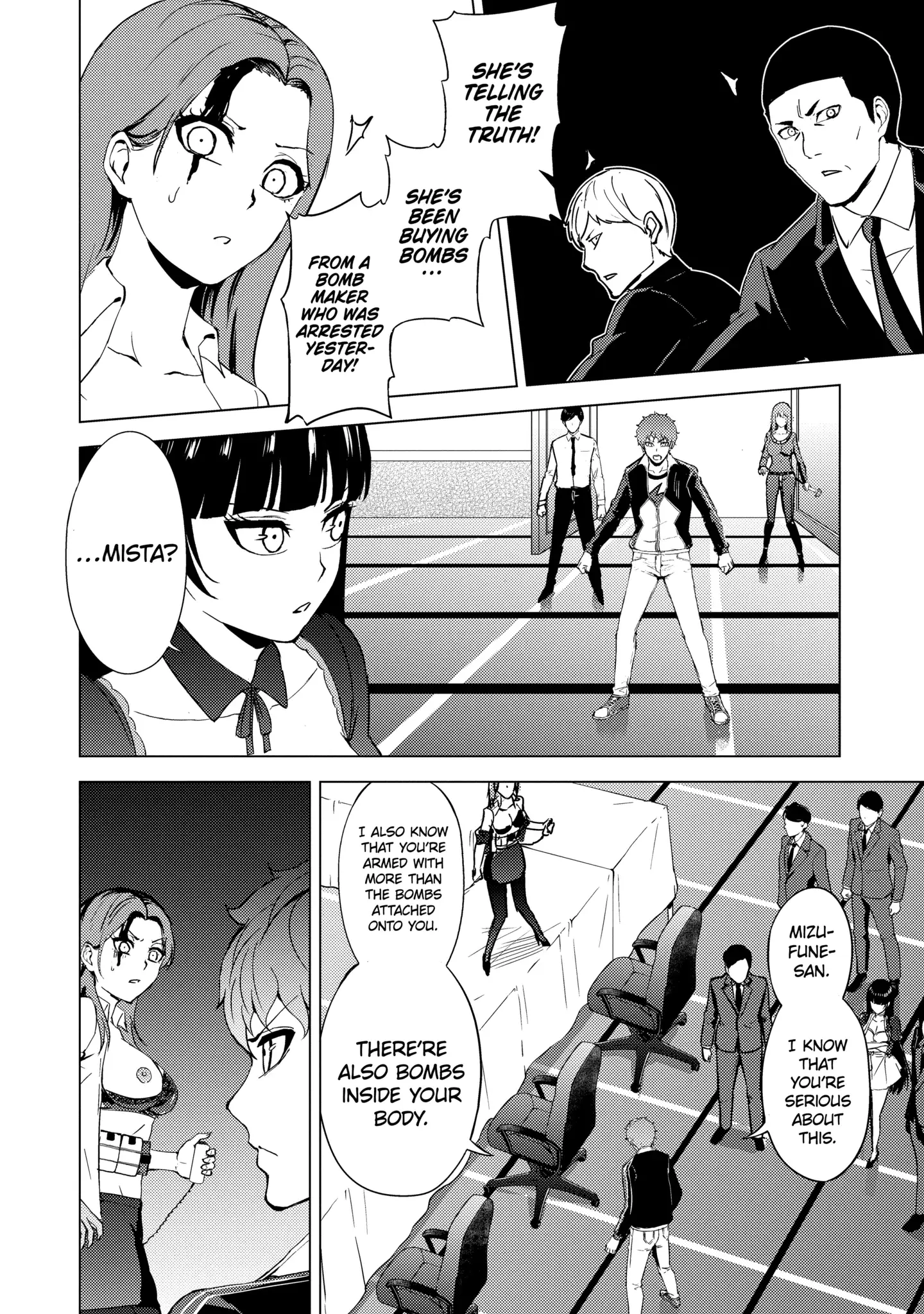 Read A Dating Sim of Life or Death Manga Online