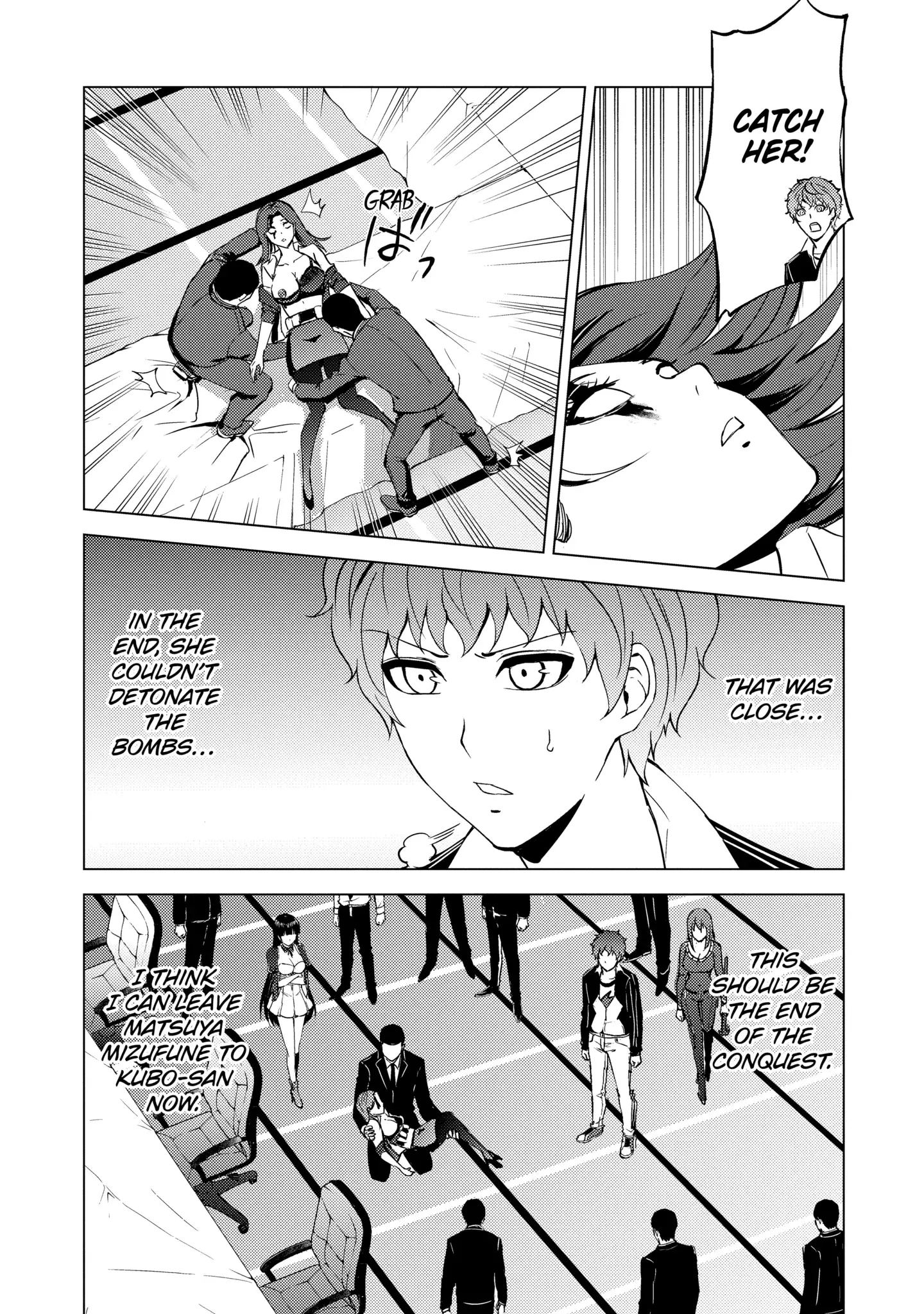 Read A Dating Sim of Life or Death Manga Online