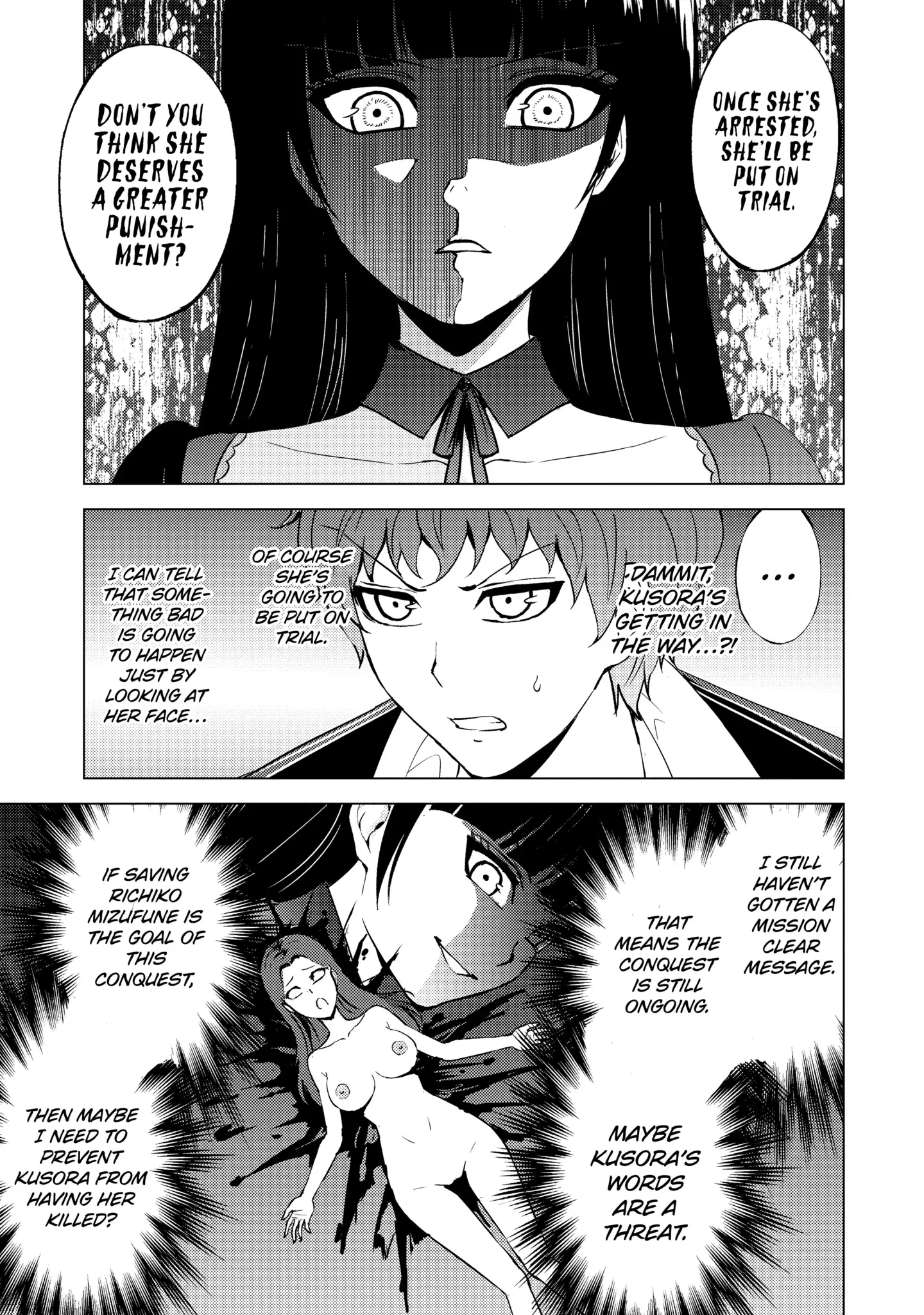 Read A Dating Sim of Life or Death Manga Online