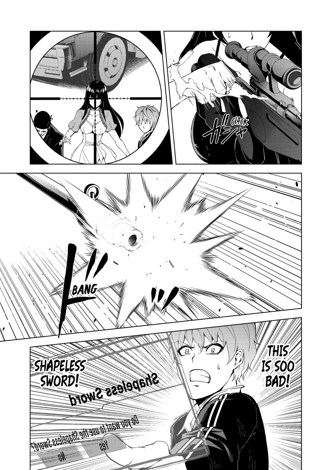Read A Dating Sim of Life or Death Manga Online