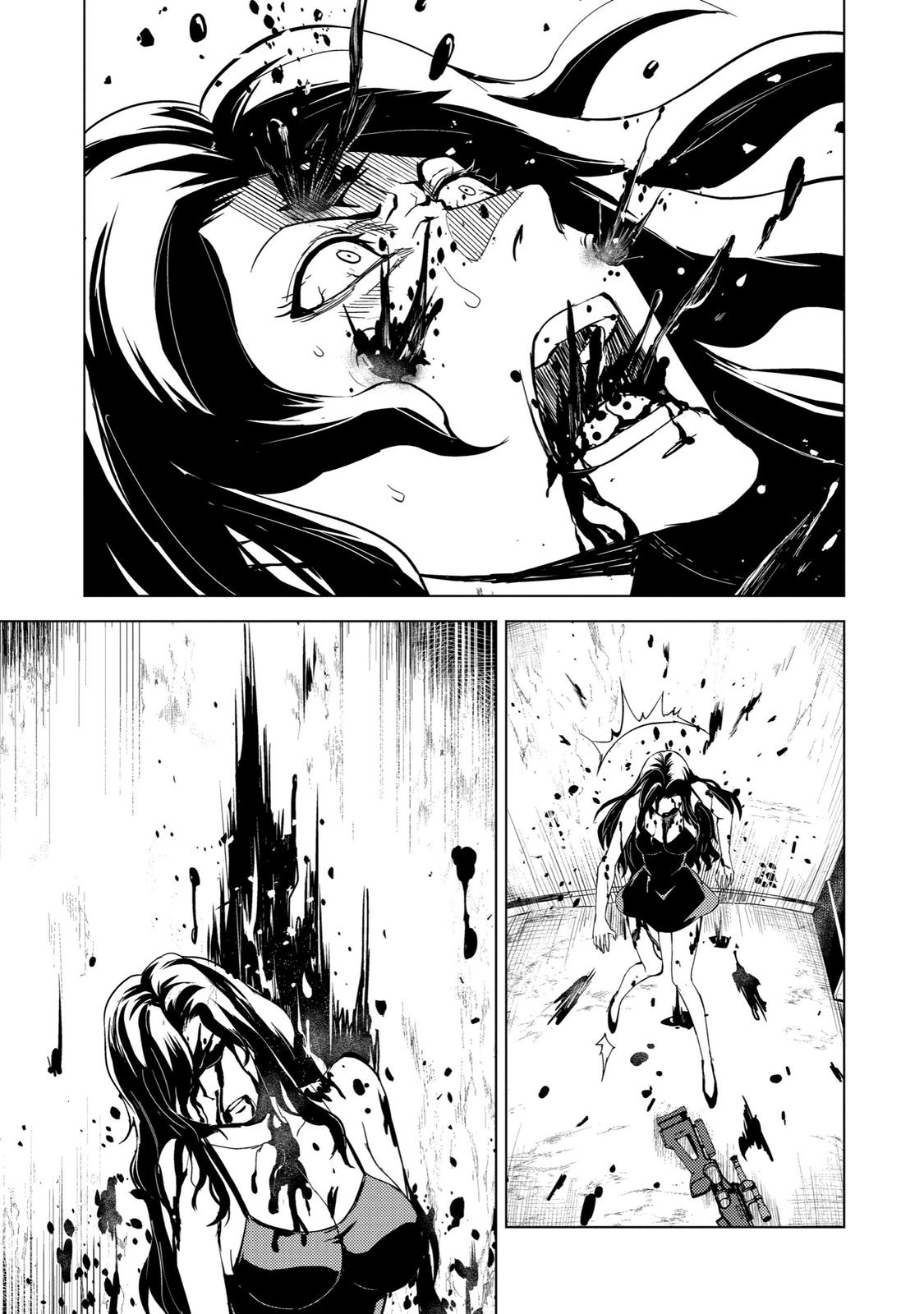 Read A Dating Sim of Life or Death Manga Online