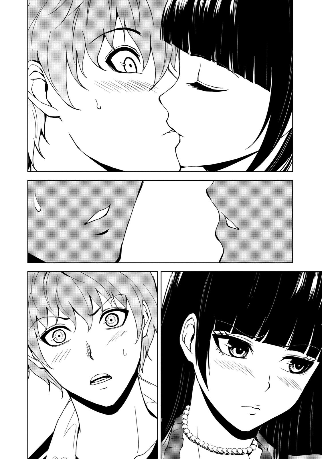 Read A Dating Sim of Life or Death Manga Online