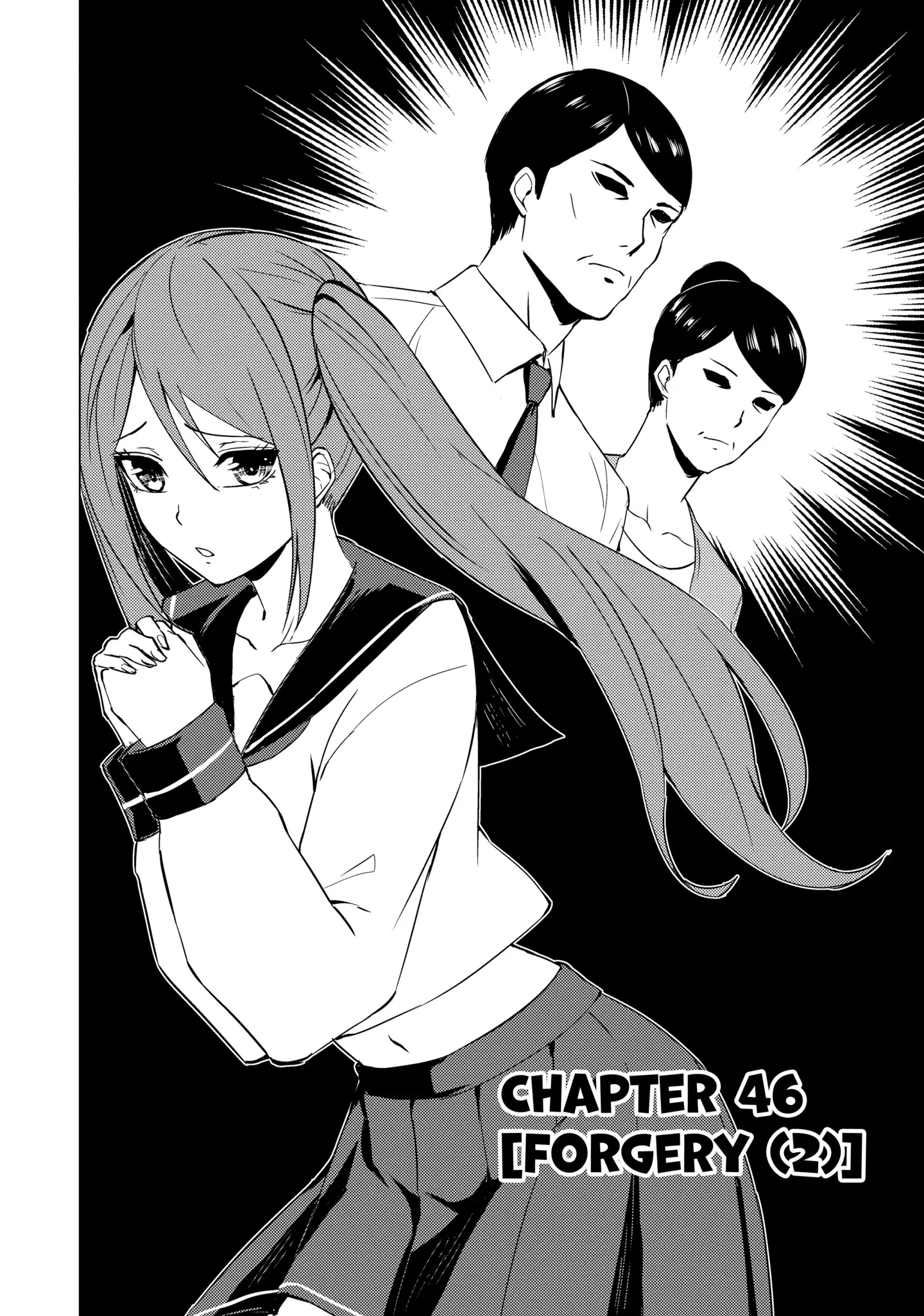 Read A Dating Sim of Life or Death Manga Online