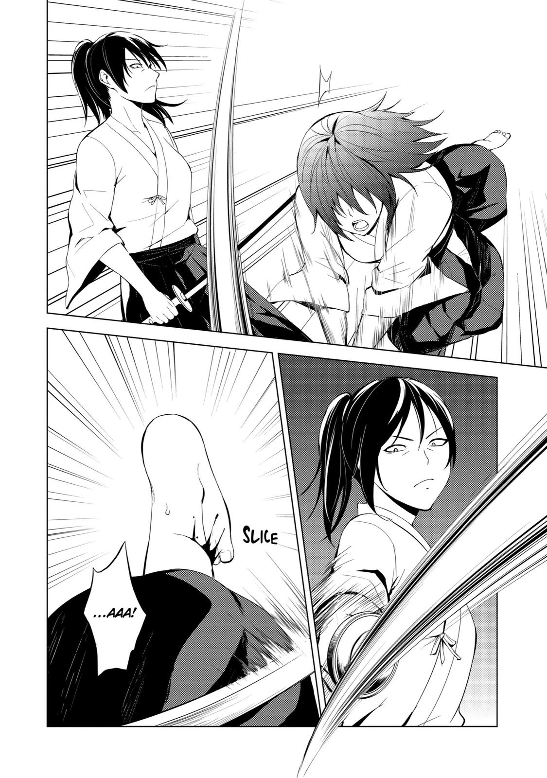Read A Dating Sim of Life or Death Manga Online